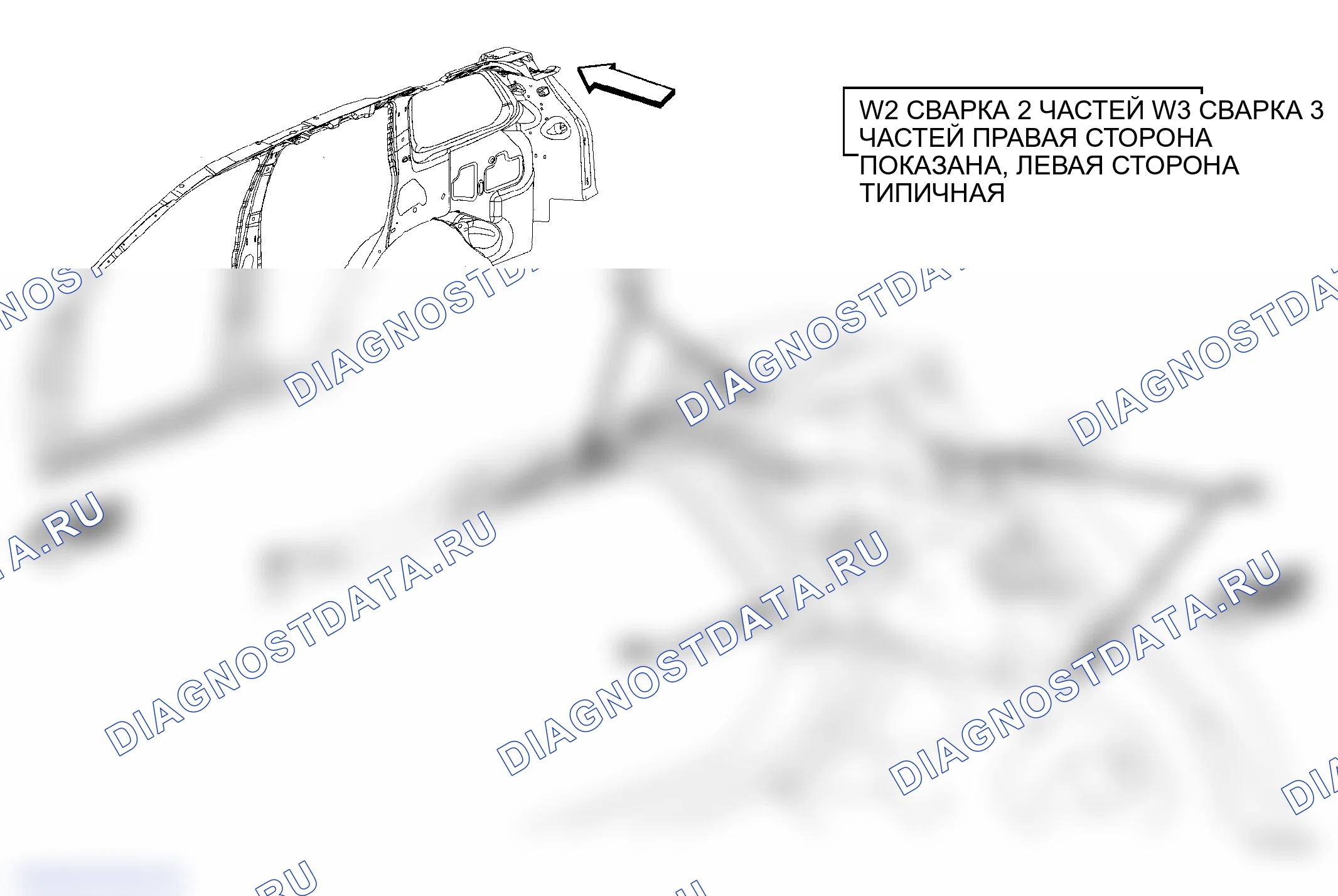 Рис. 132. Jeep Grand Cherokee WK