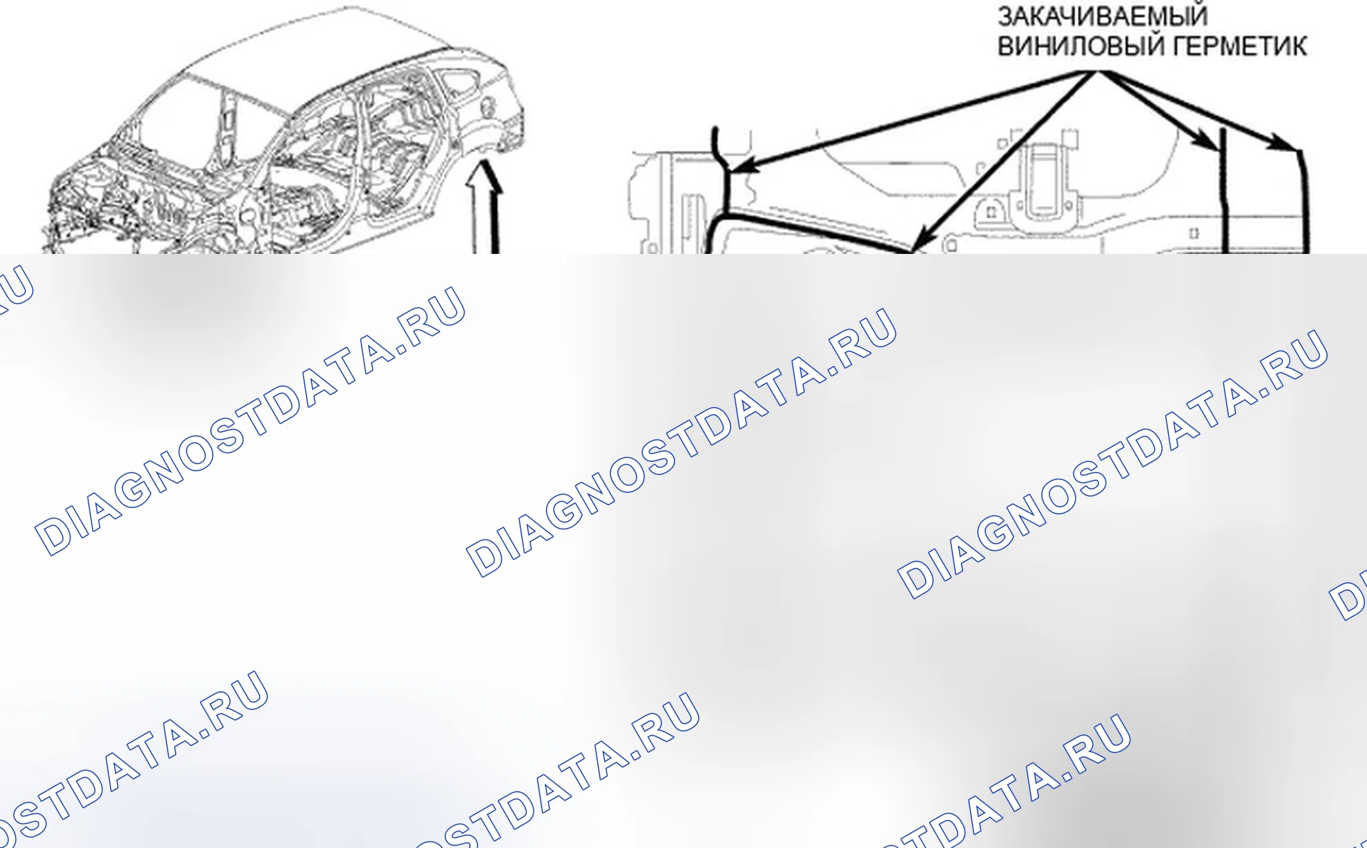 Рис. 20. Dodge Caliber I
