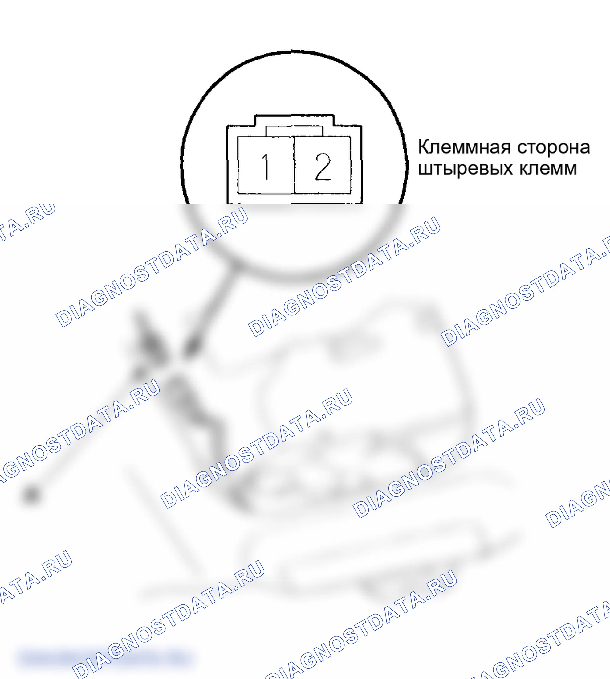 Рис. 39: Испытание переключателя защелки задней двери. Honda Odyssey II