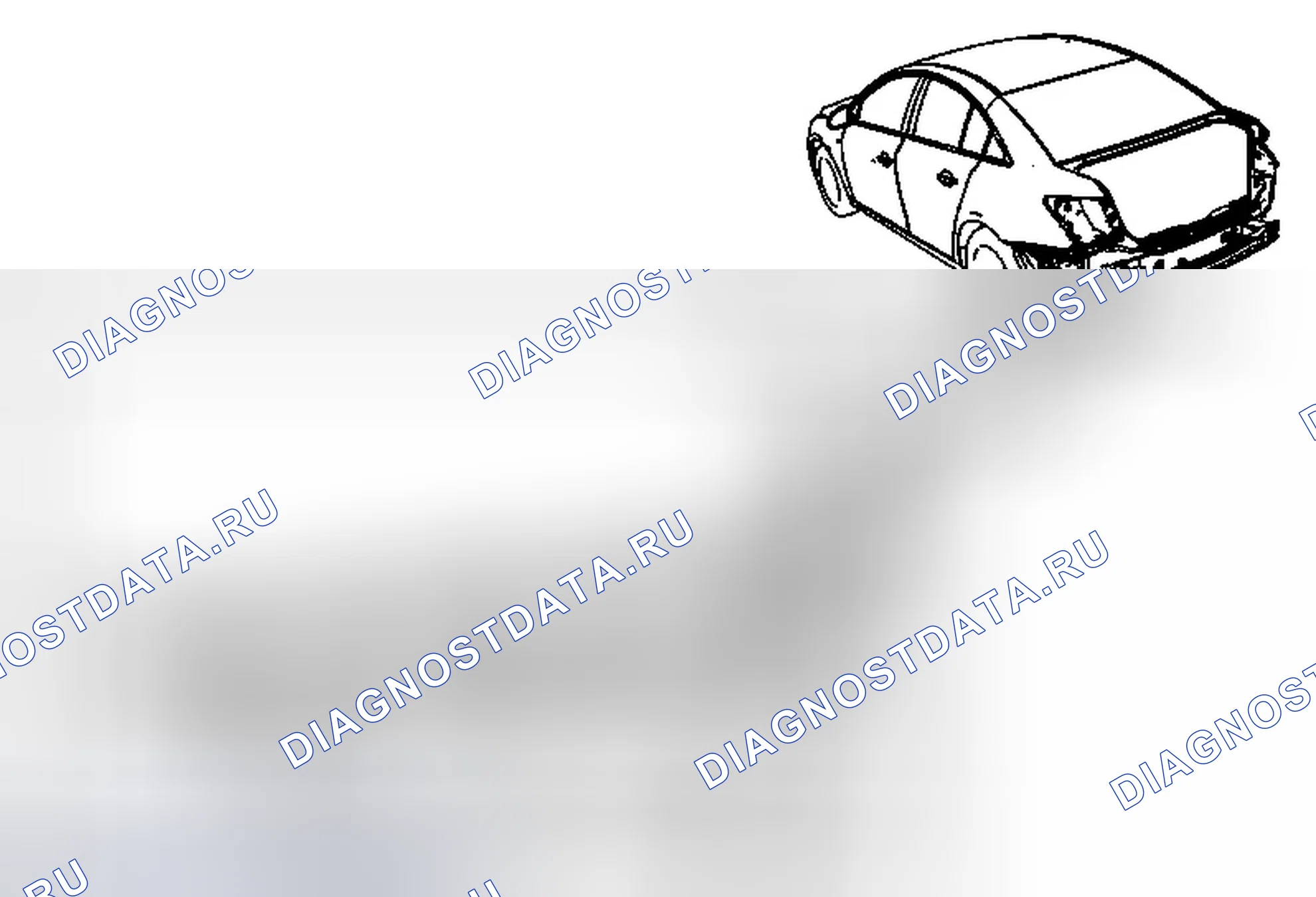 Рис. 17: Замена внешней направляющей приборной панели заднего бампера. Chevrolet Cruze I рестайлинг