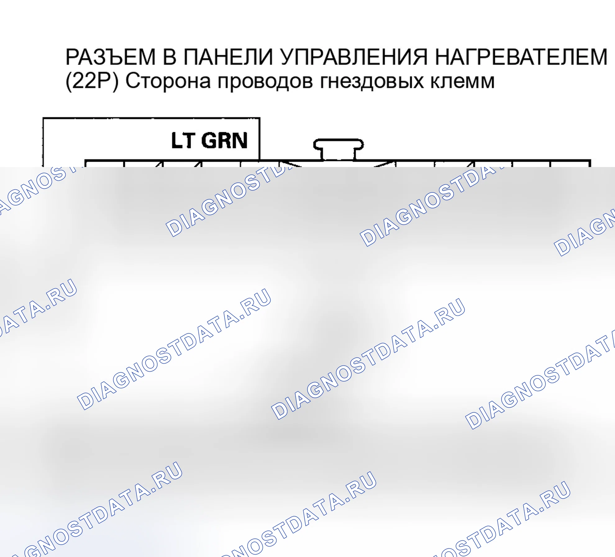 Рис. 10. Honda Insight ZE1