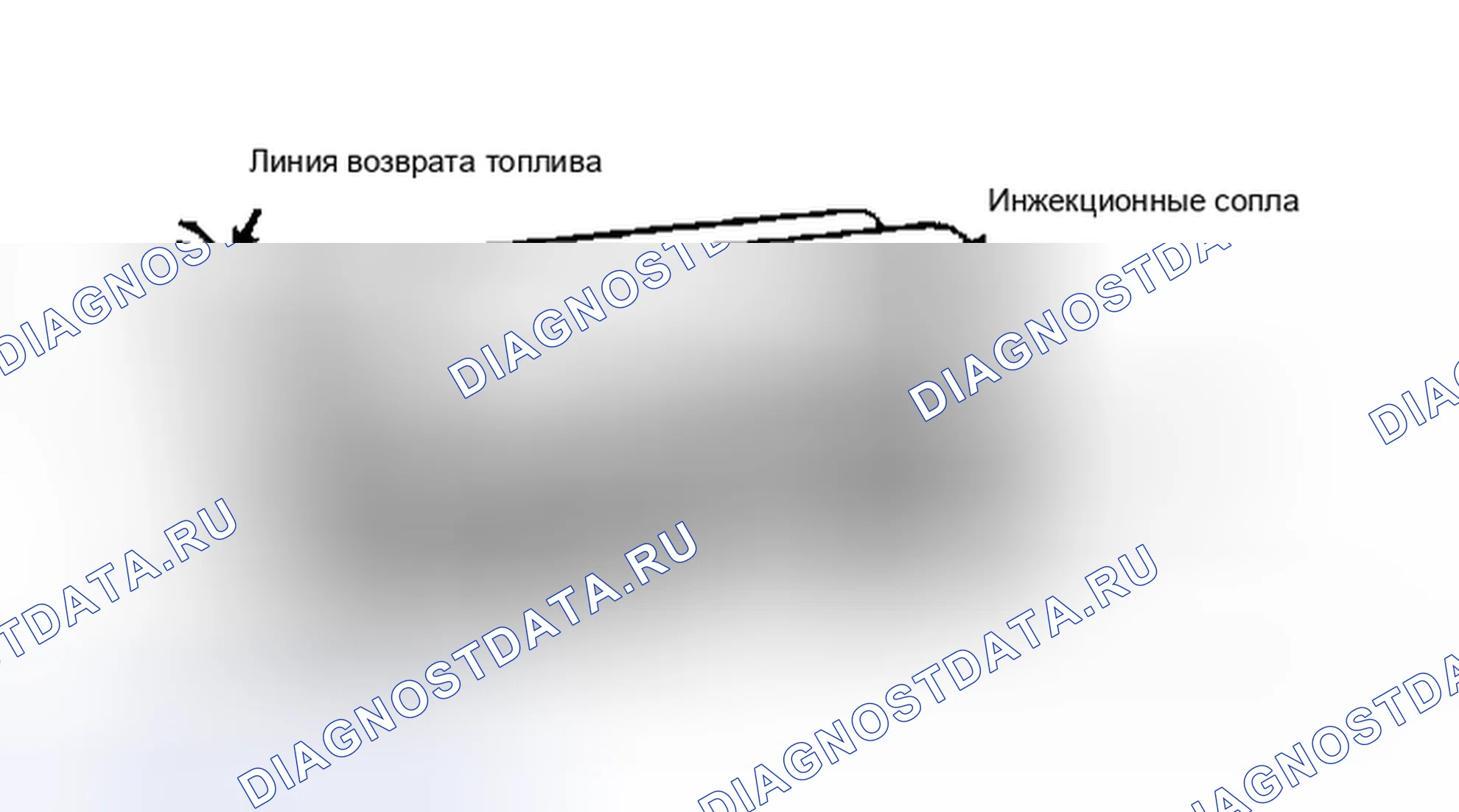 Рис. 43: Установка инжекционного сопла. Chevrolet Suburban C10 
