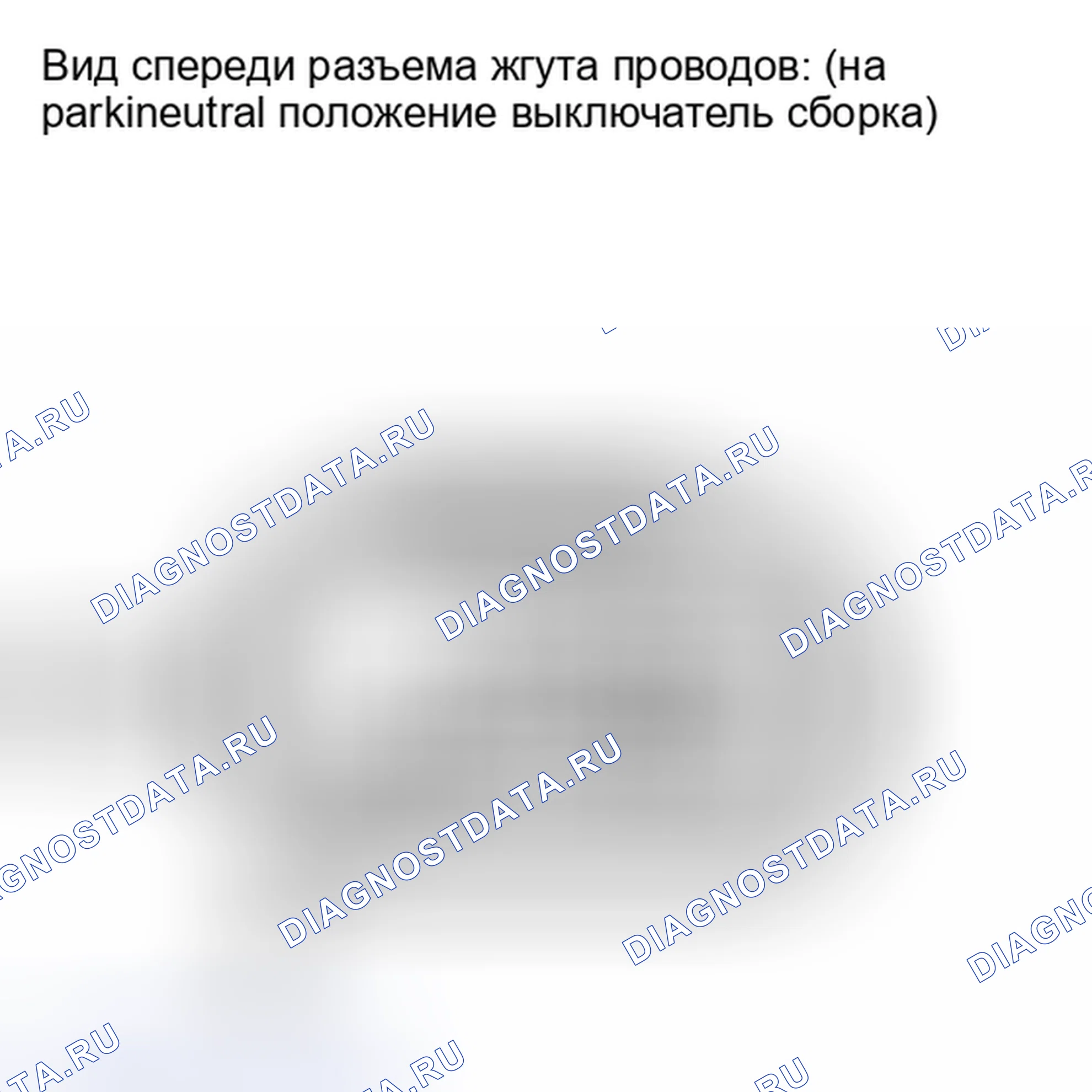 Рис. 319. Toyota Camry XV40 рестайлинг
