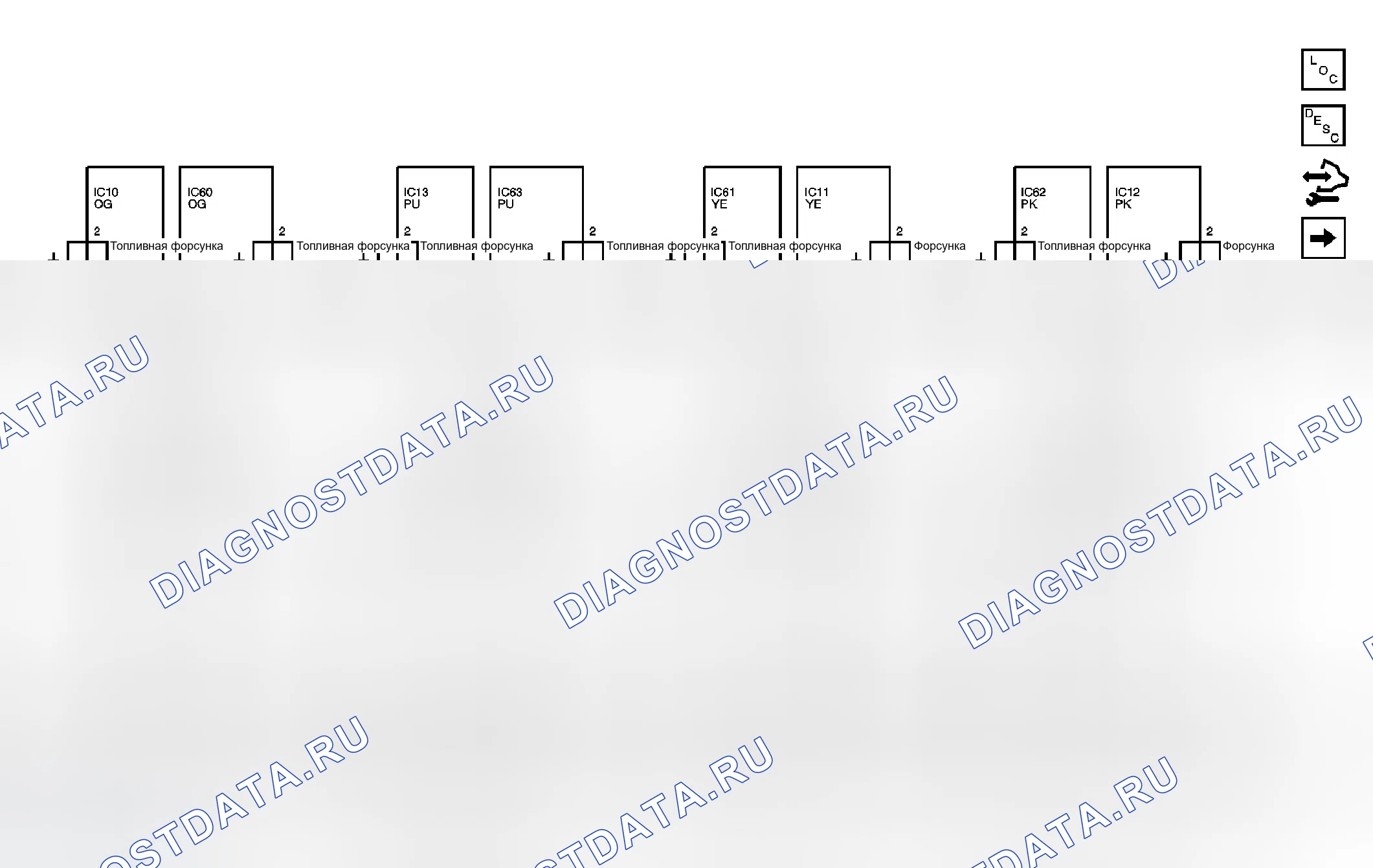Рис. 163. GMC Sierra 2500 HD 
