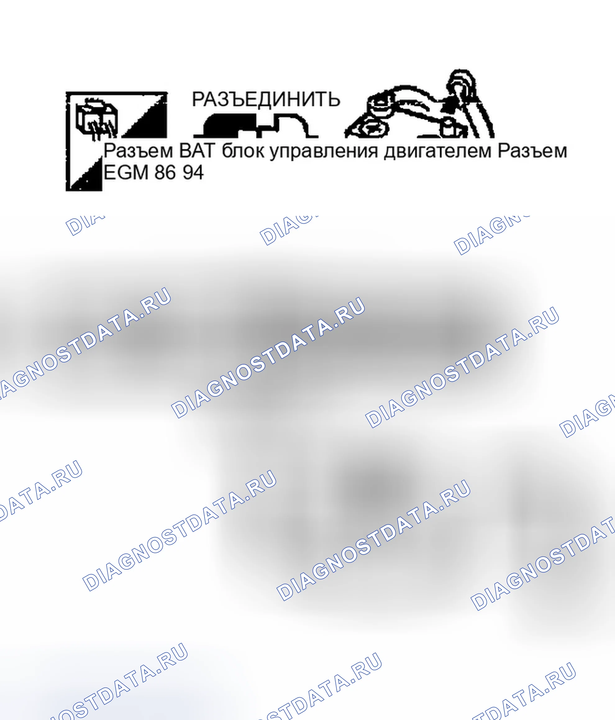 Рис. 326. Infiniti G35 III