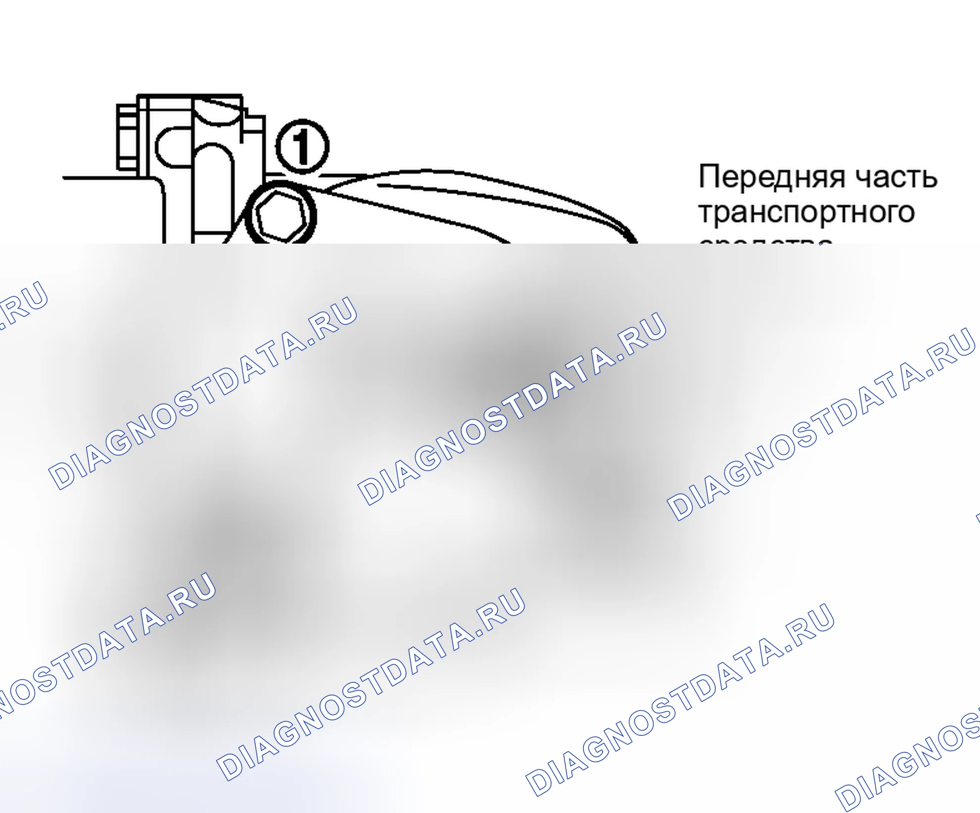 Рис. 113. Honda Integra SJ I