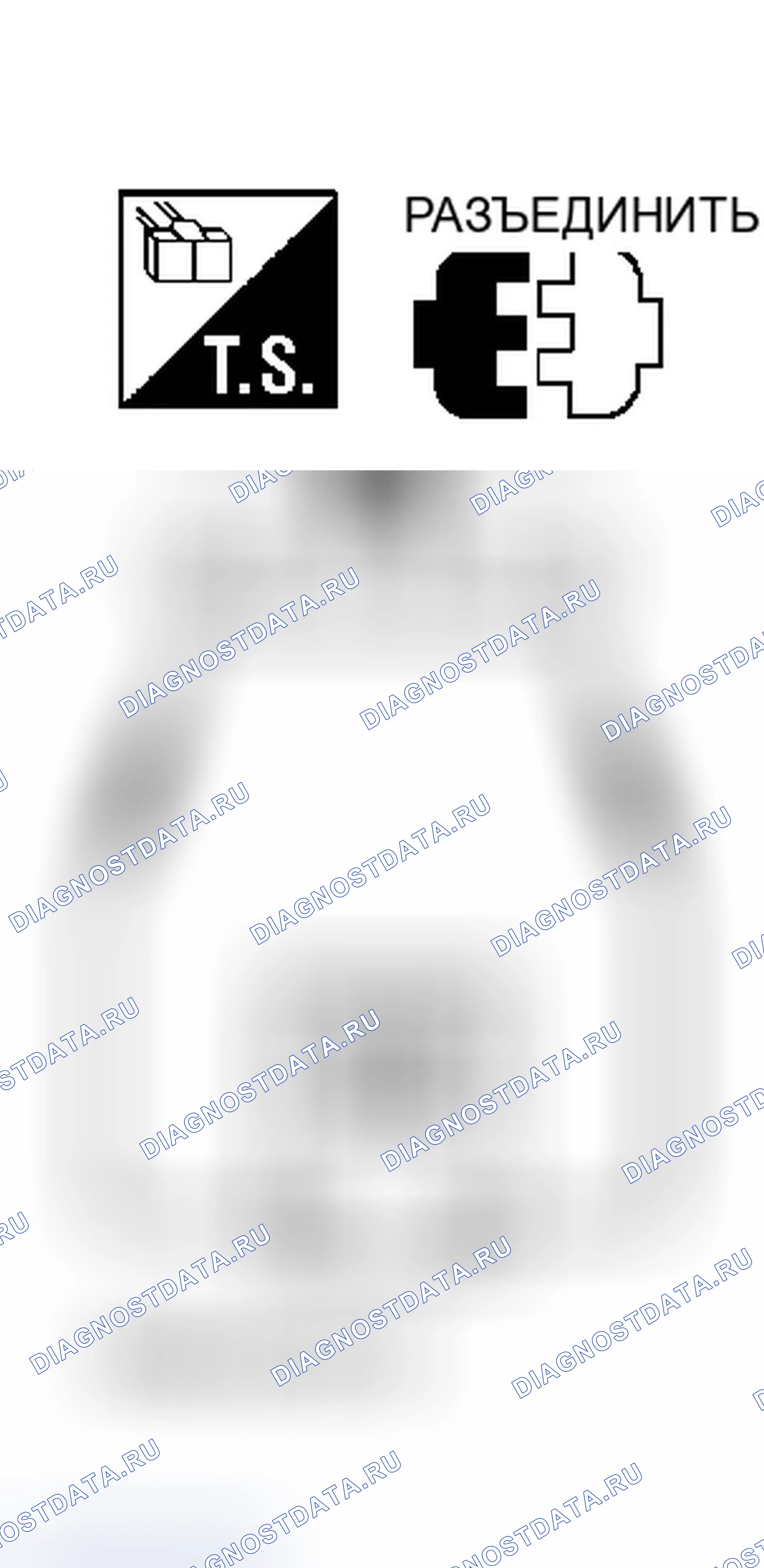 Рис. 71: Sentra 1.6L. Infiniti QX4 I