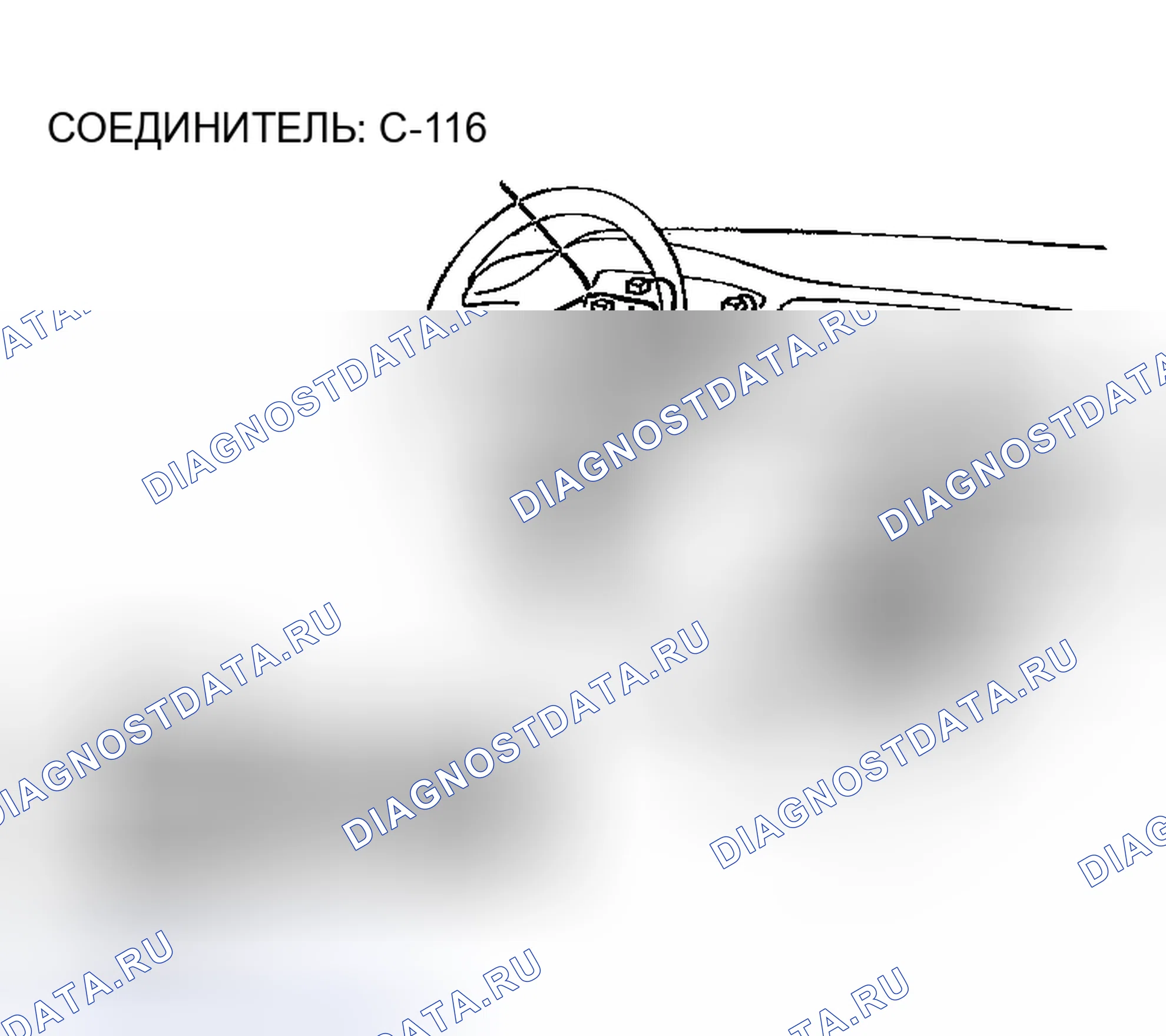 Рис. 31. Mazda MX-5 NA