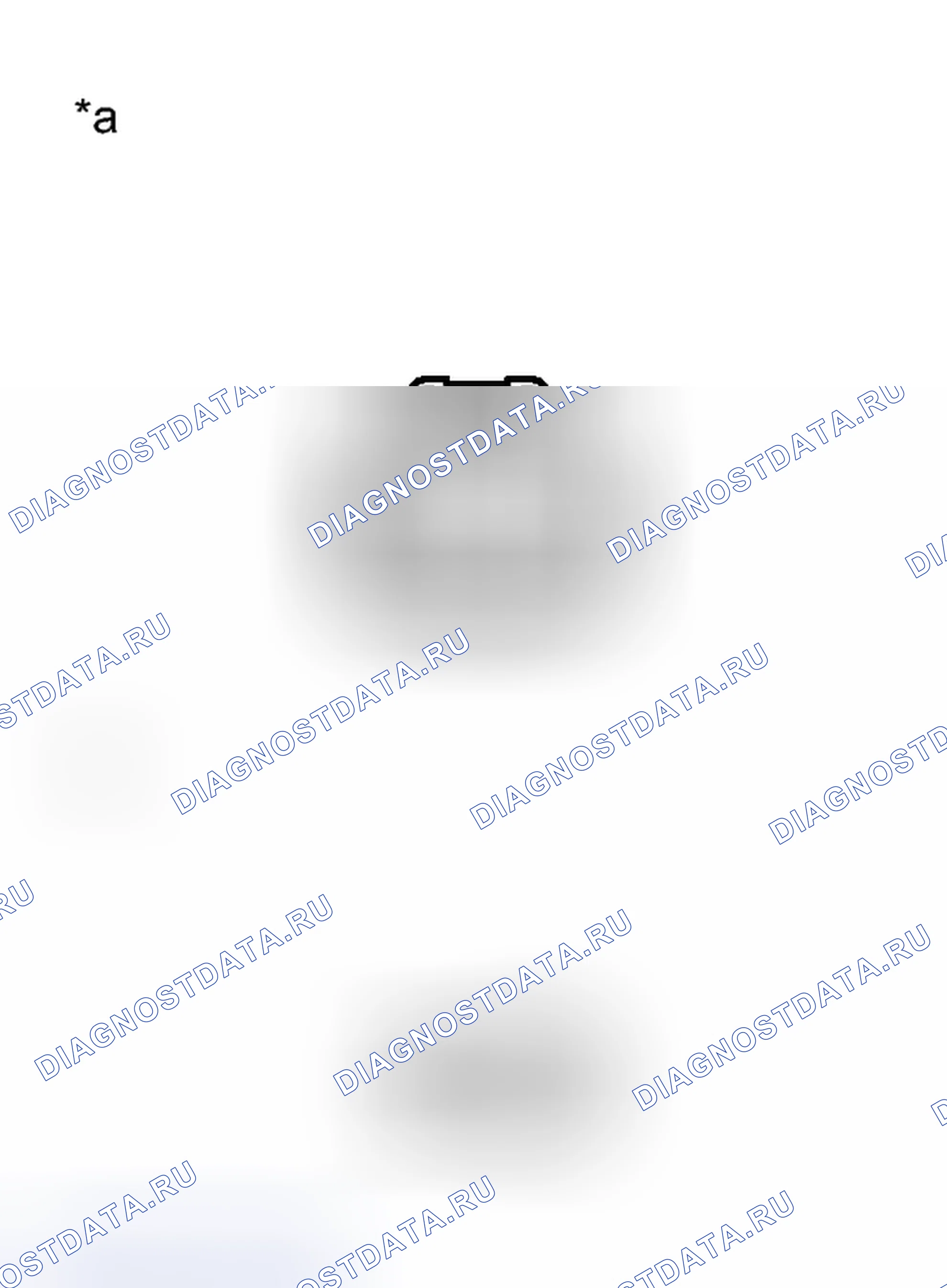 Рис. 200: ПРОВЕРКА компрессора кондиционера. Toyota Yaris III