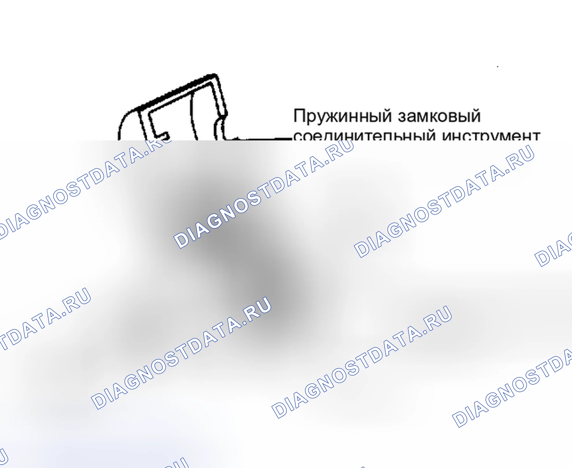 Рис. 1: Установка. Mazda Familia BF