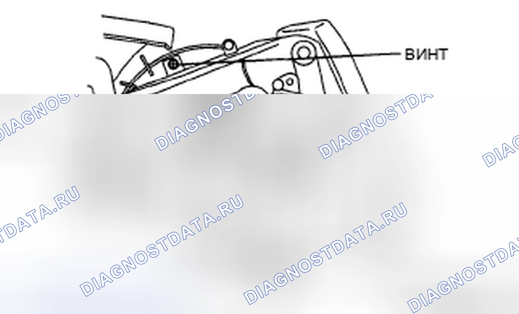Рис. 44. Honda CR-V IV