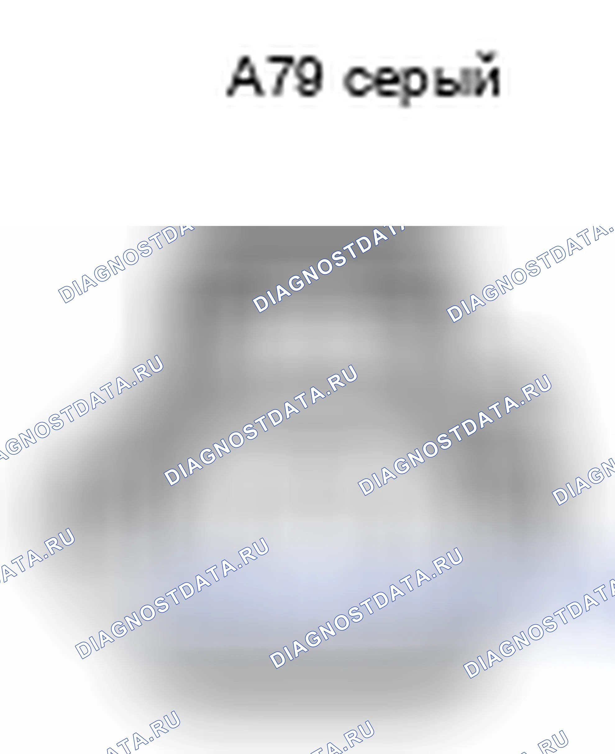 Рис. 447: Вид с торца короткого разъема (A79). Toyota Camry XV40 рестайлинг