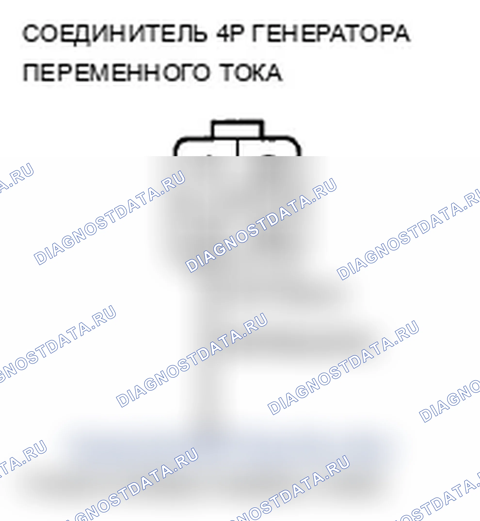 Рис. 5. Acura TL IV рестайлинг