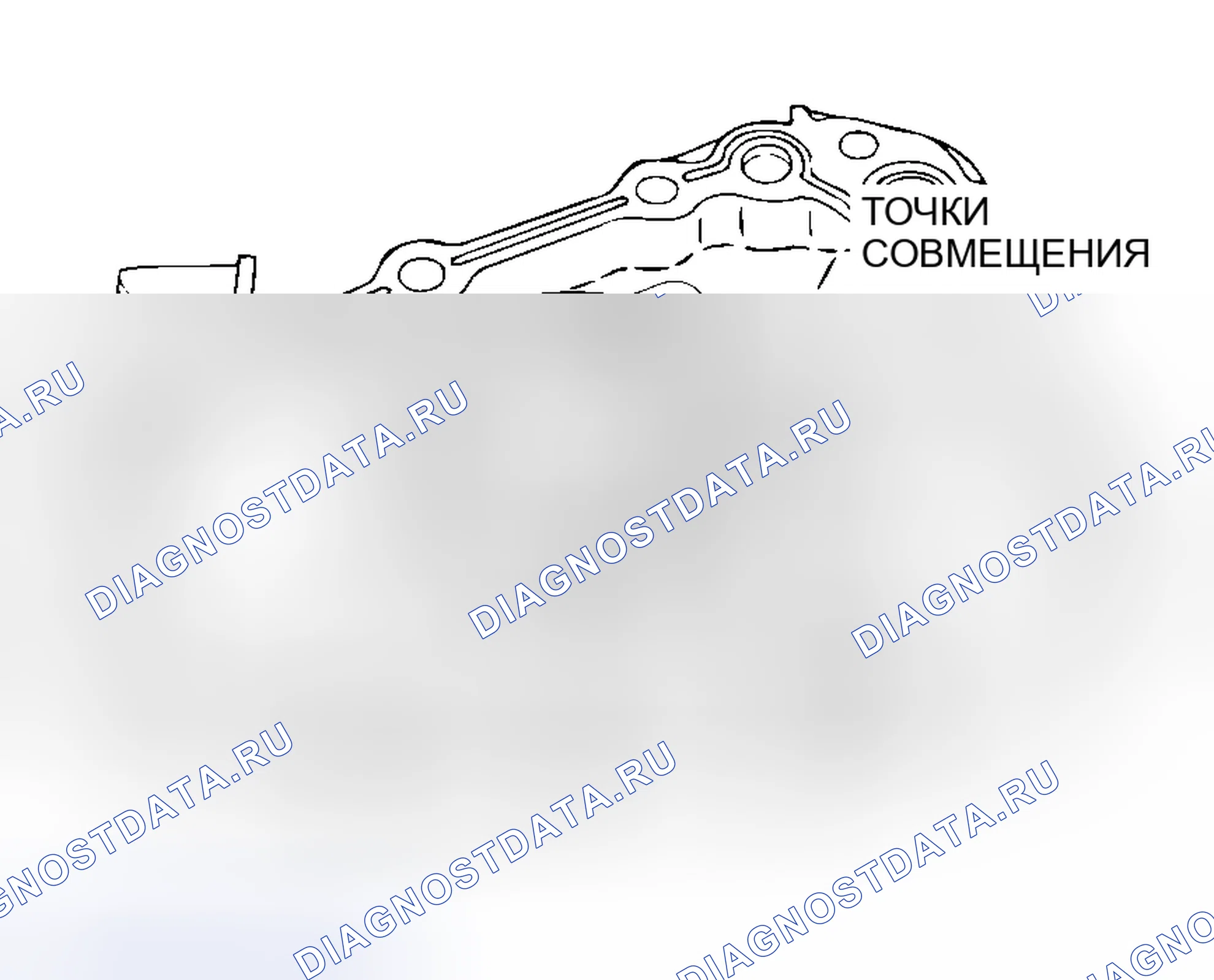 Рис. 450: < < B > > ДЕМОНТАЖ ВНЕШНЕГО / ВНУТРЕННЕГО РОТОРА. Mitsubishi Lancer IX рестайлинг