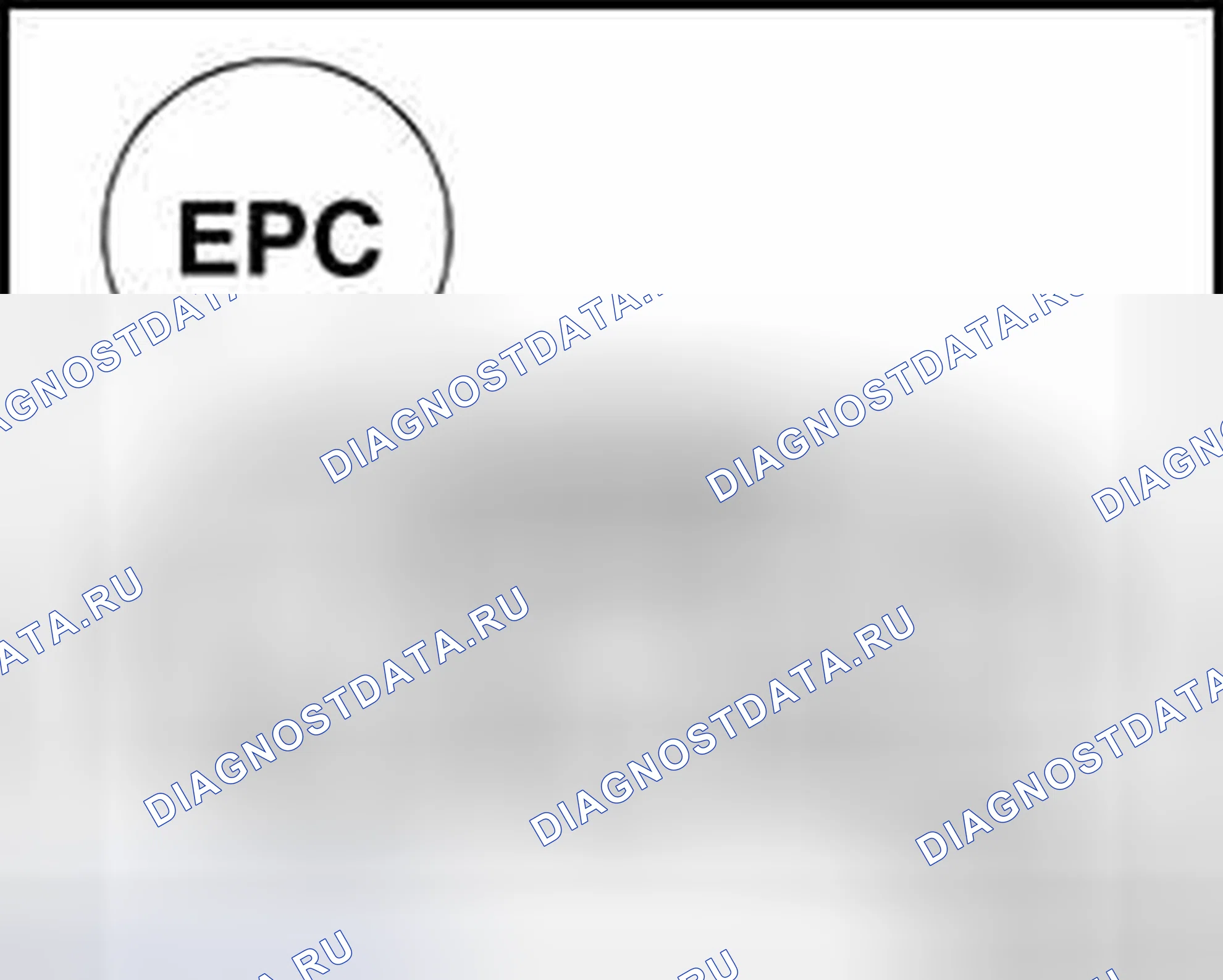 Рис. 162: Предупреждающая лампа электронного управления мощностью (EPC) в комбинации приборов, значимость. Volkswagen Golf Mk4
