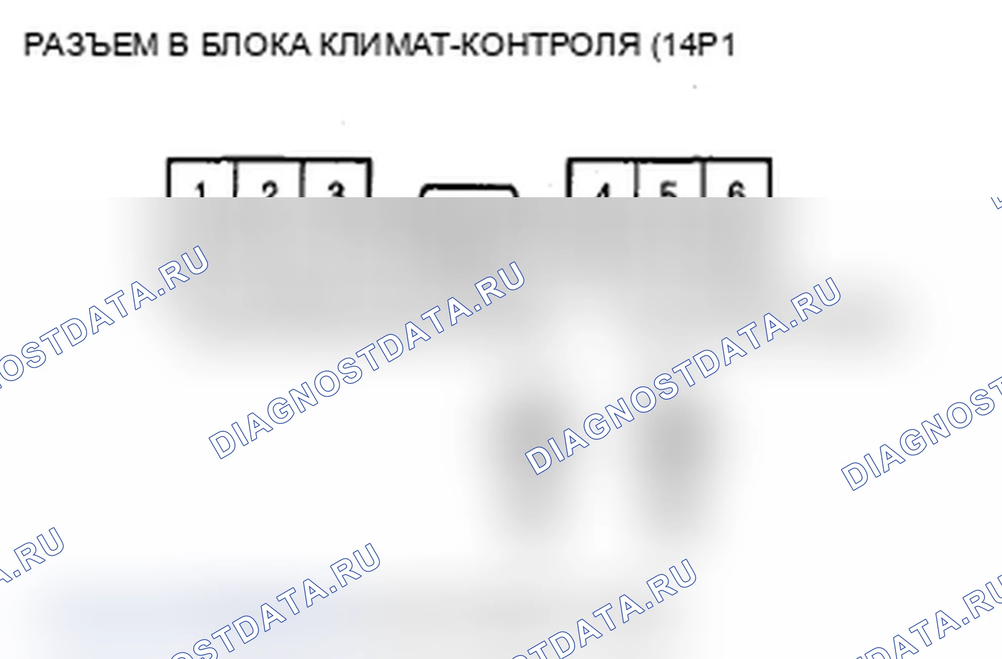 Рис. 112. Acura MDX II рестайлинг
