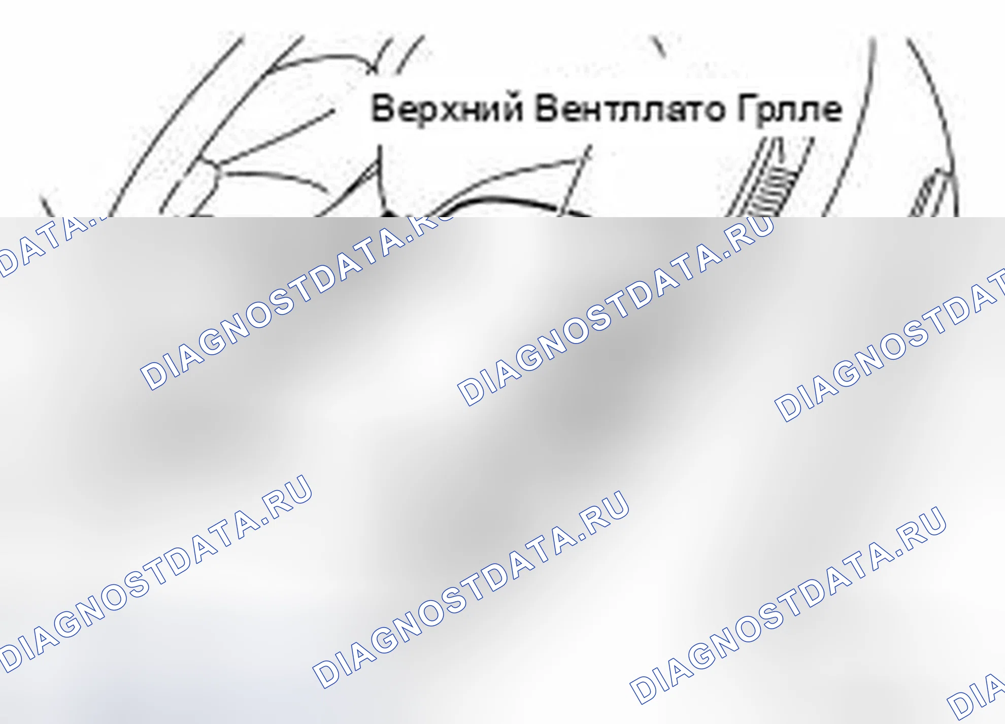 Рис. 108: УДАЛЕНИЕ. Infiniti M35 III рестайлинг