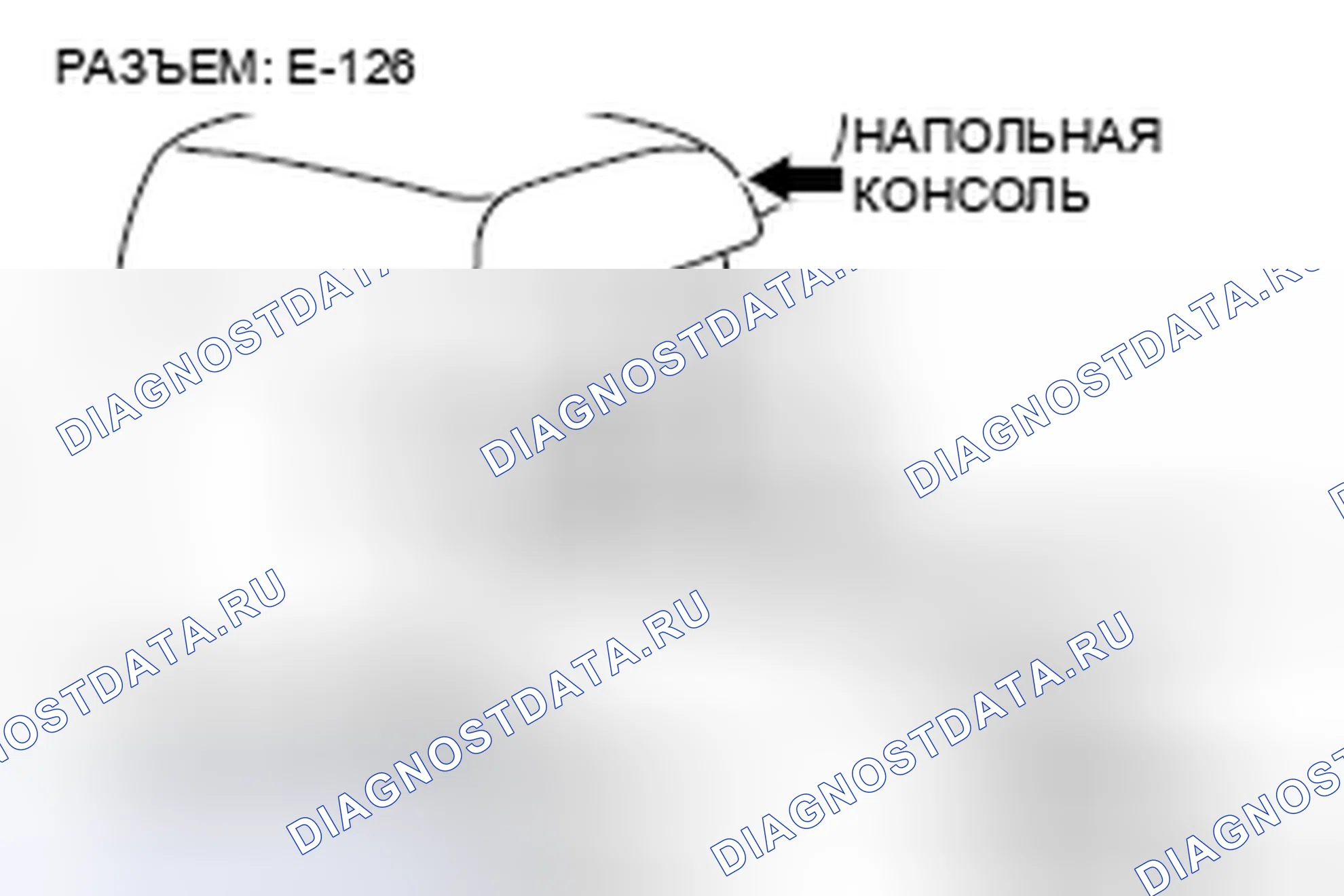 Рис. 343. Honda Grace I