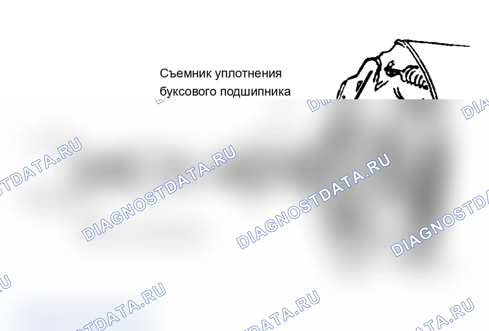 Рис. 10. Oldsmobile Bravada I