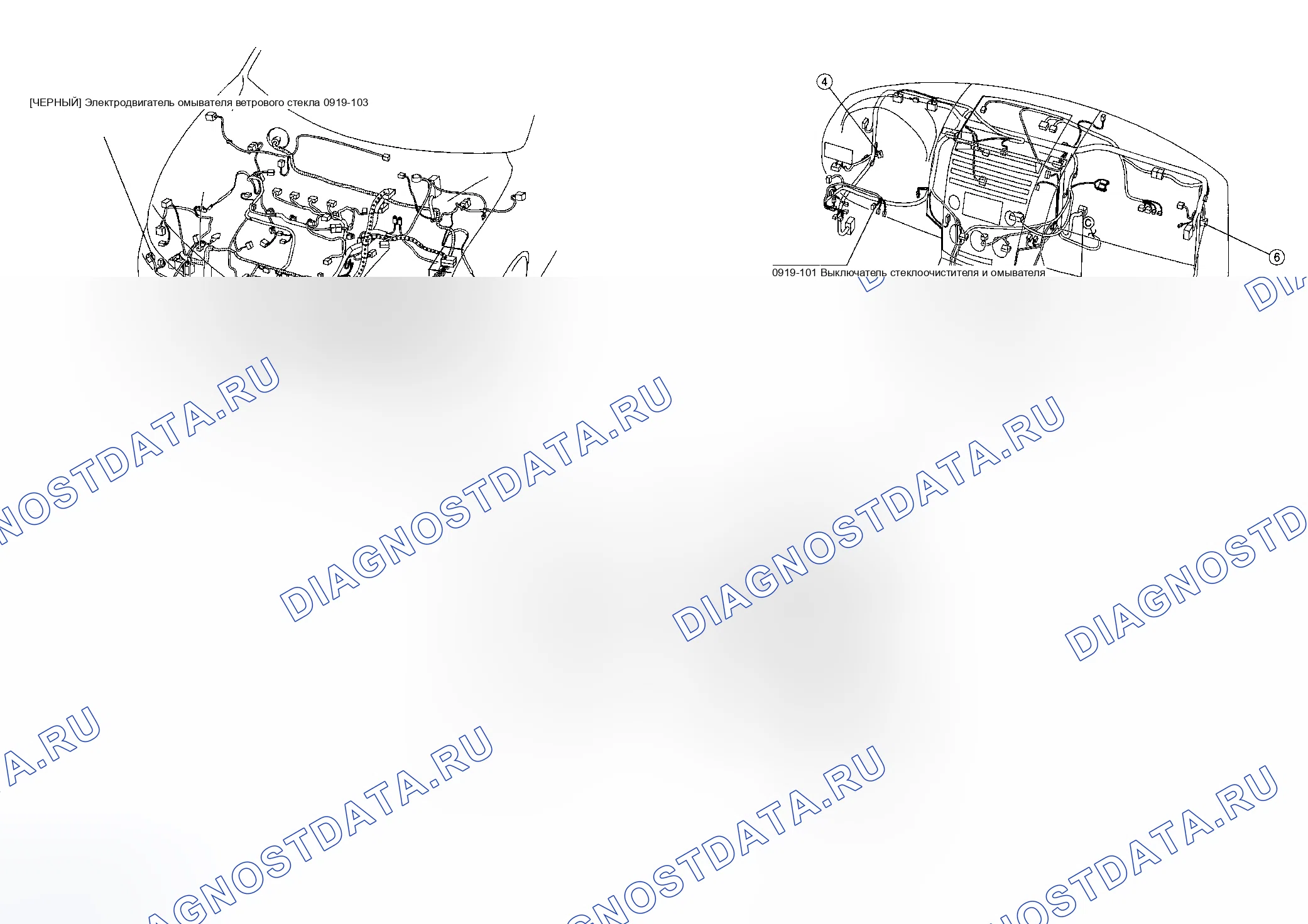 Рис. 49. Mazda 5 I