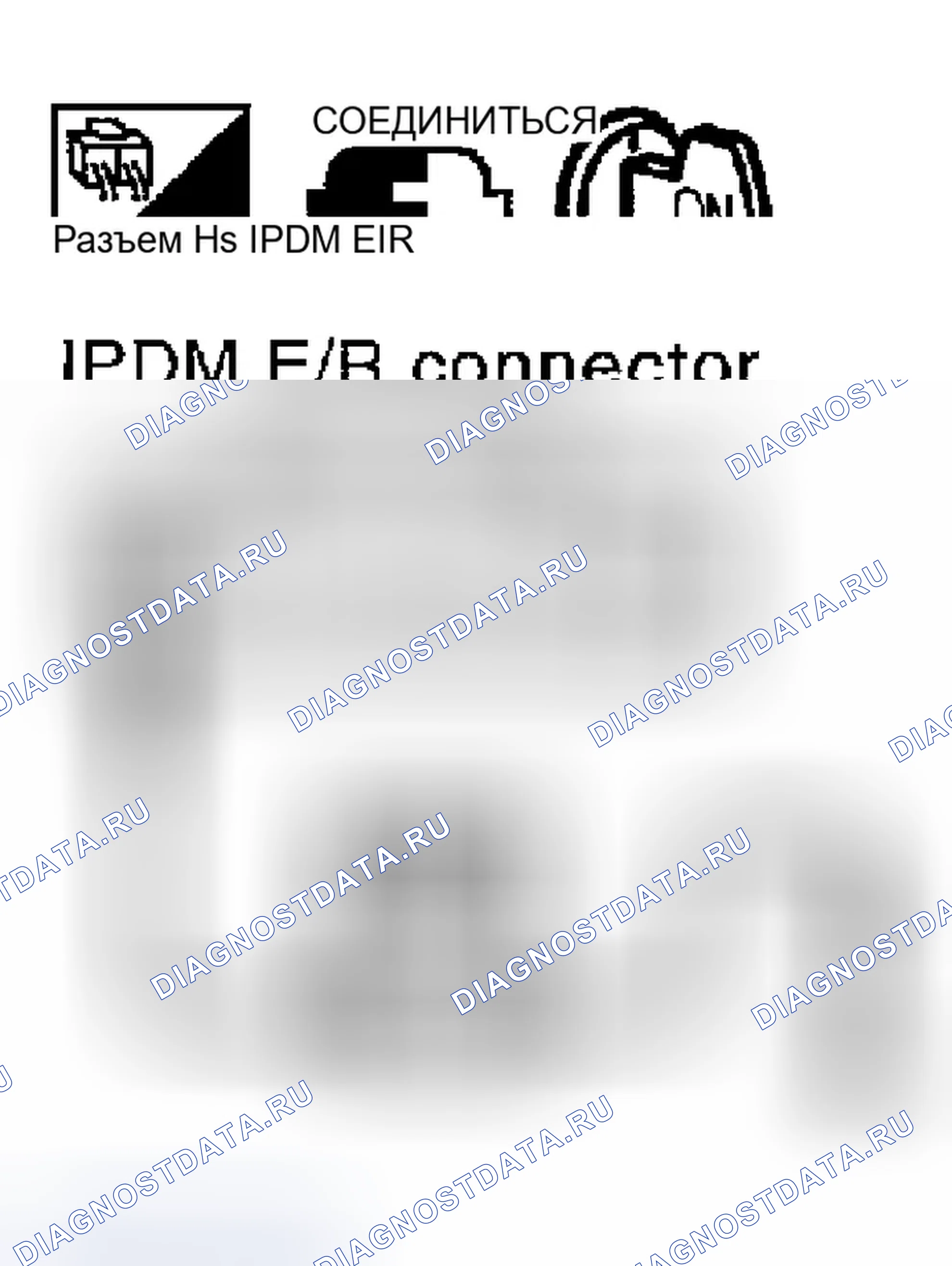 Рис. 26. Infiniti FX35 I