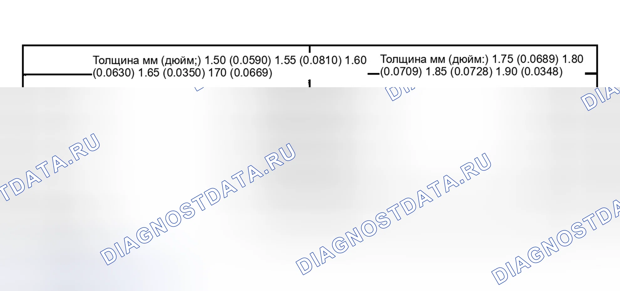 Рис. 148: Шаг 1 - сборка корпуса дифференциала. Toyota Tacoma I рестайлинг