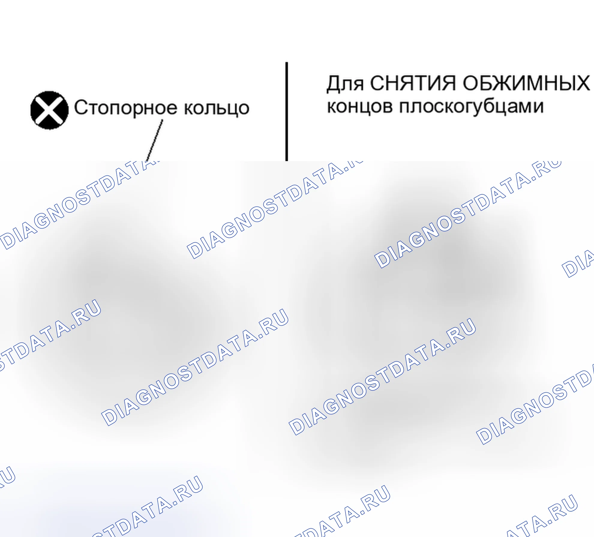 Рис. 7. Honda Jazz I