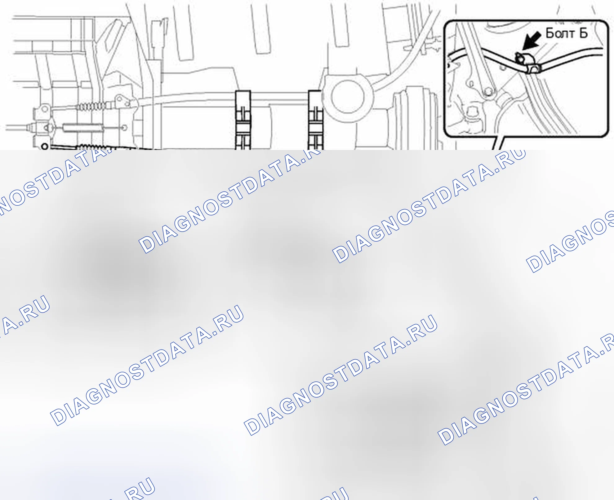 Рис. 29. Haval H6S I