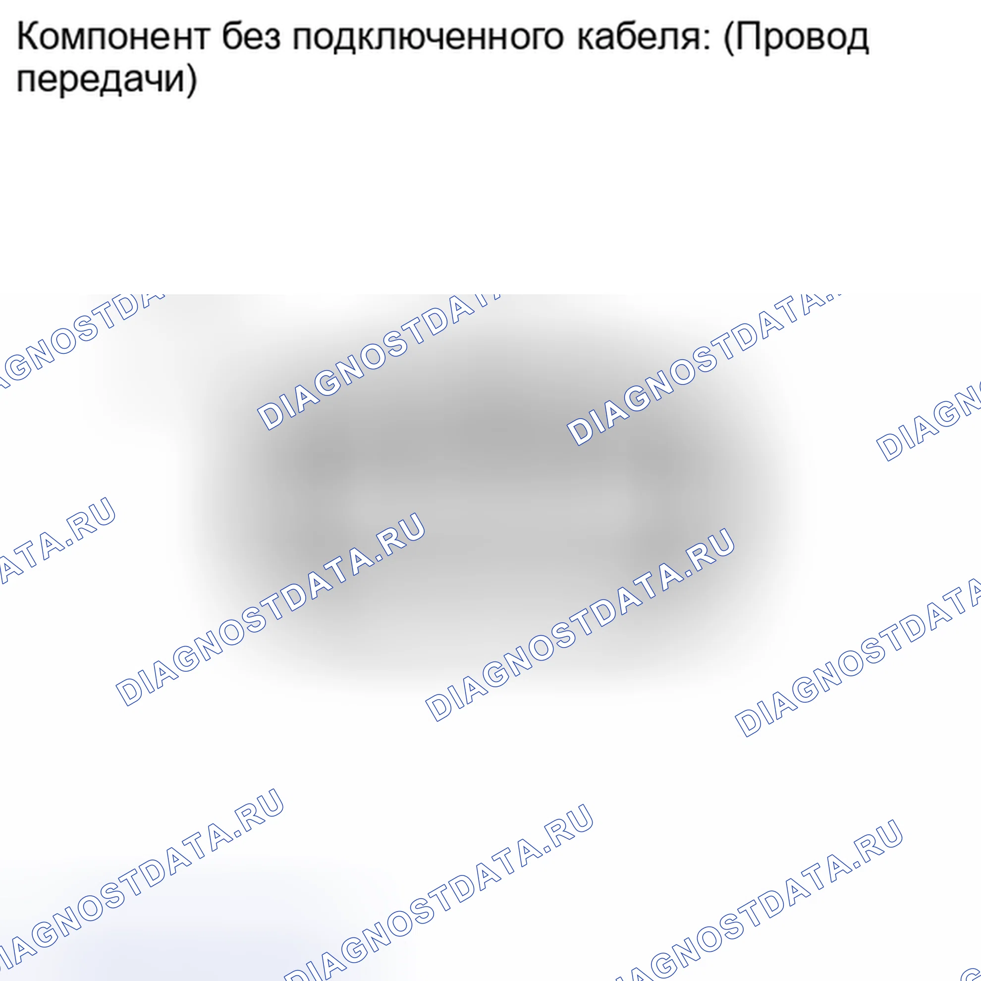 Рис. 416: ПОРЯДОК ВЫПОЛНЕНИЯ РАБОТ. Kia Soul I рестайлинг