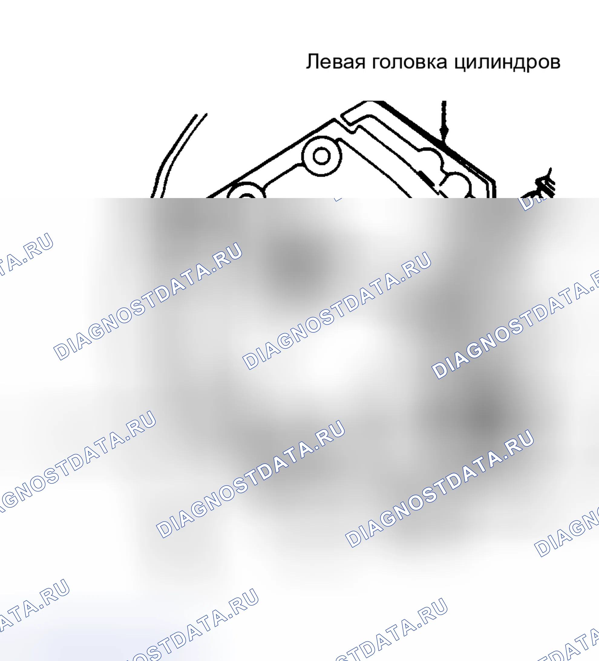 Рис. 22. Audi 90 B4