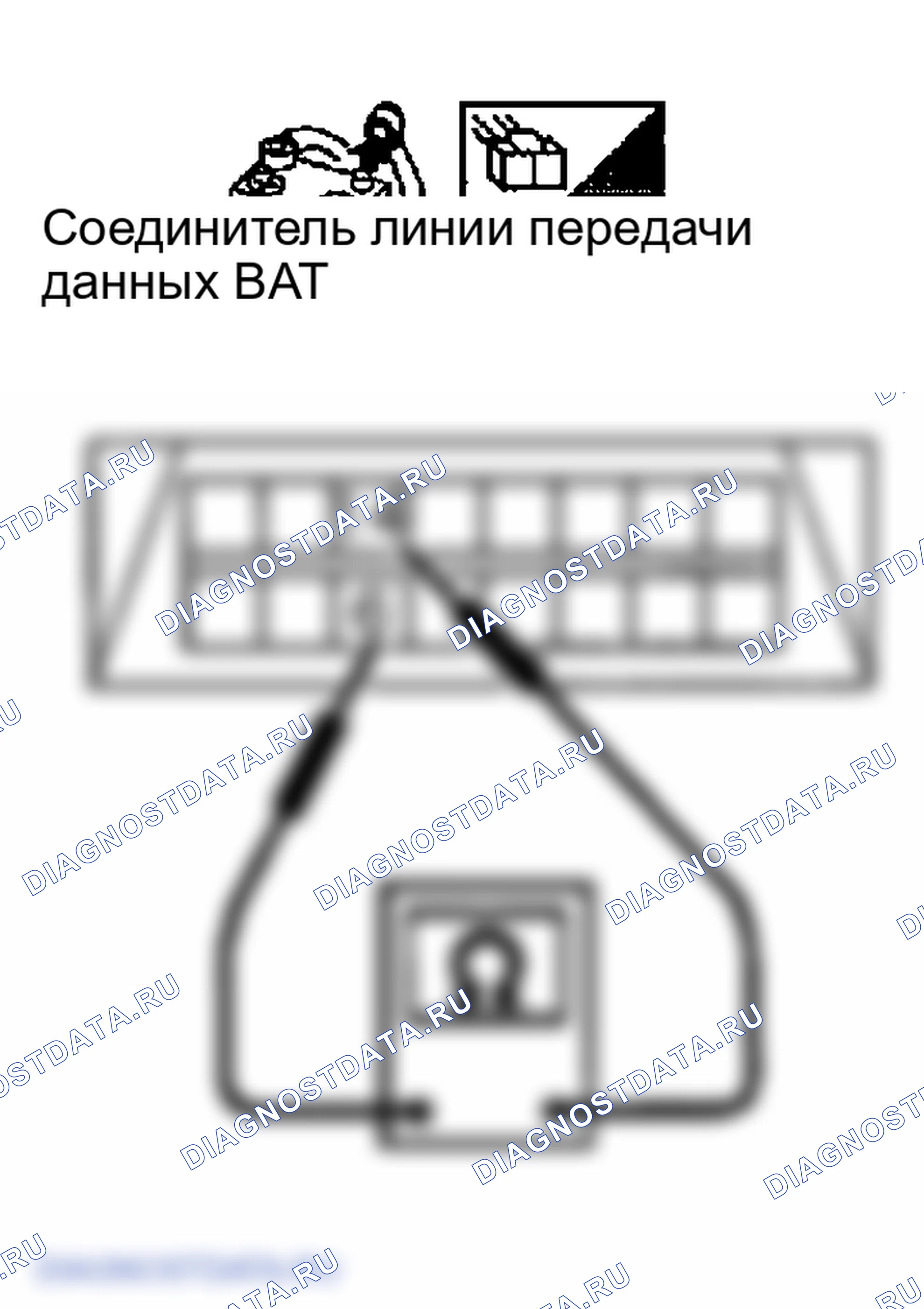 Рис. 195. Infiniti FX35 I