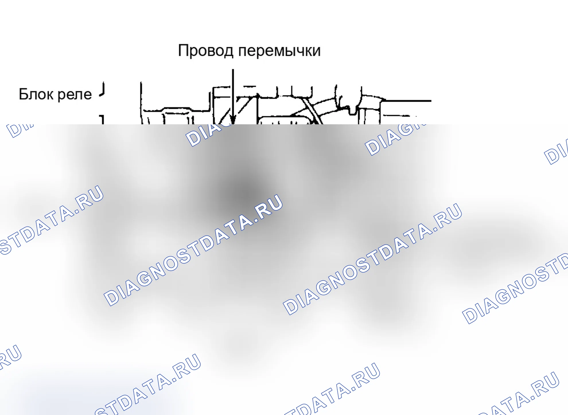 Как снять и установить жгут электропроводки пассажирского салона. Ford B-MAX I