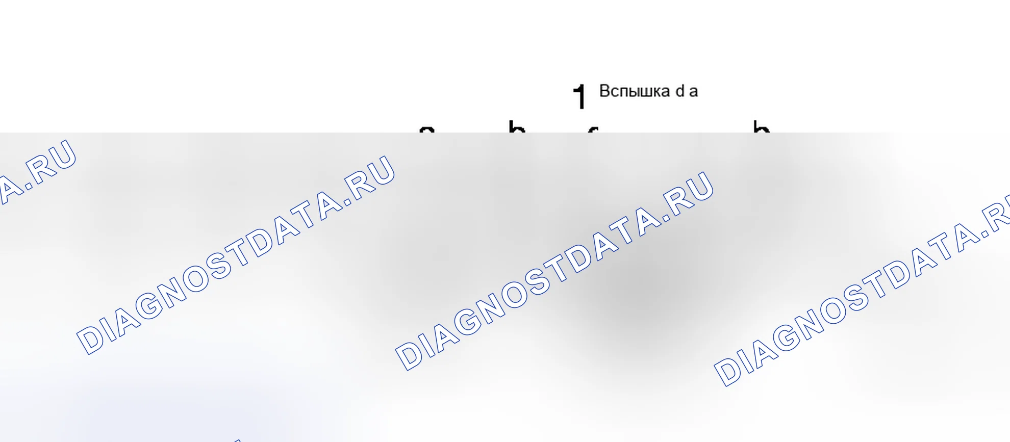 Рис. 60. Honda Torneo I