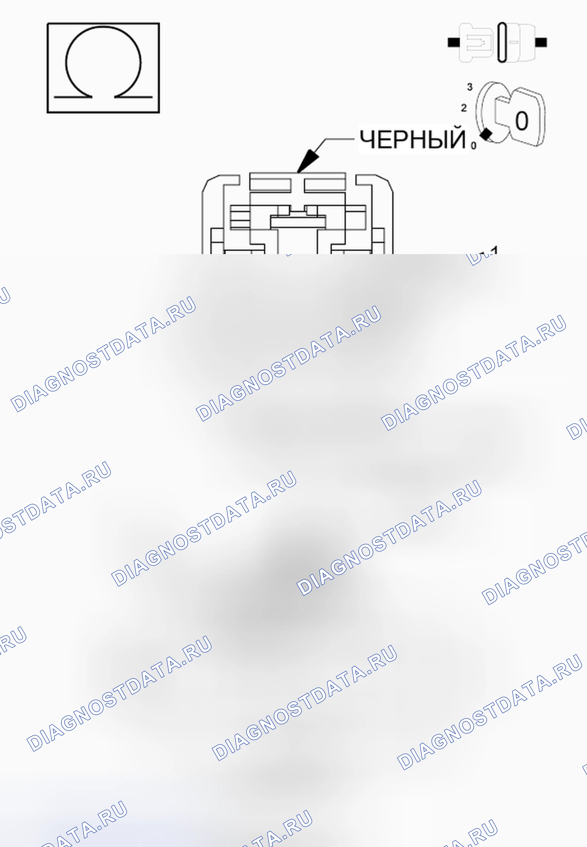 Рис. 506. Jeep Grand Cherokee WK2
