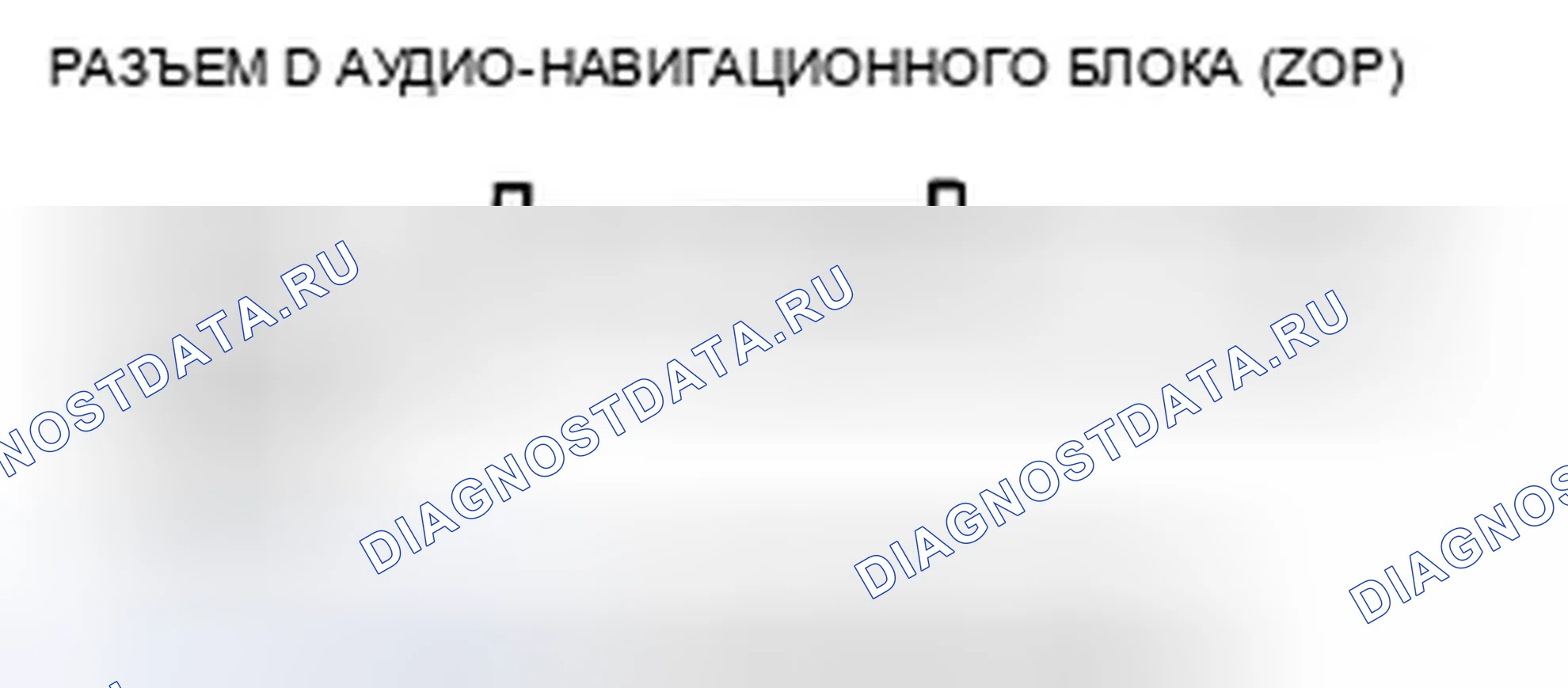 Рис. 32. Honda Insight ZE2 рестайлинг