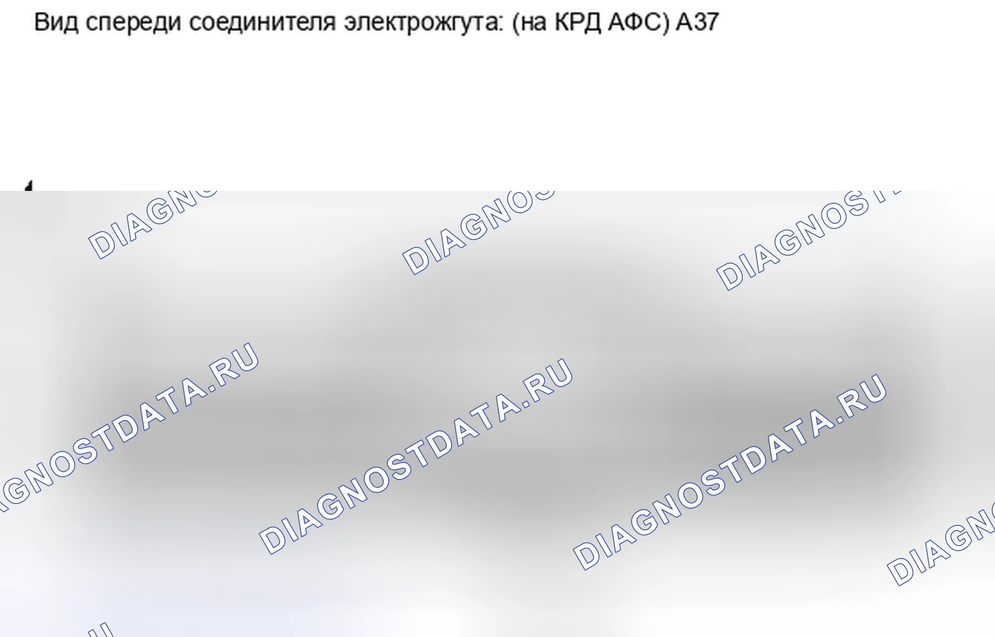 Рис. 32: ПОРЯДОК ВЫПОЛНЕНИЯ РАБОТ. Honda Accord IV