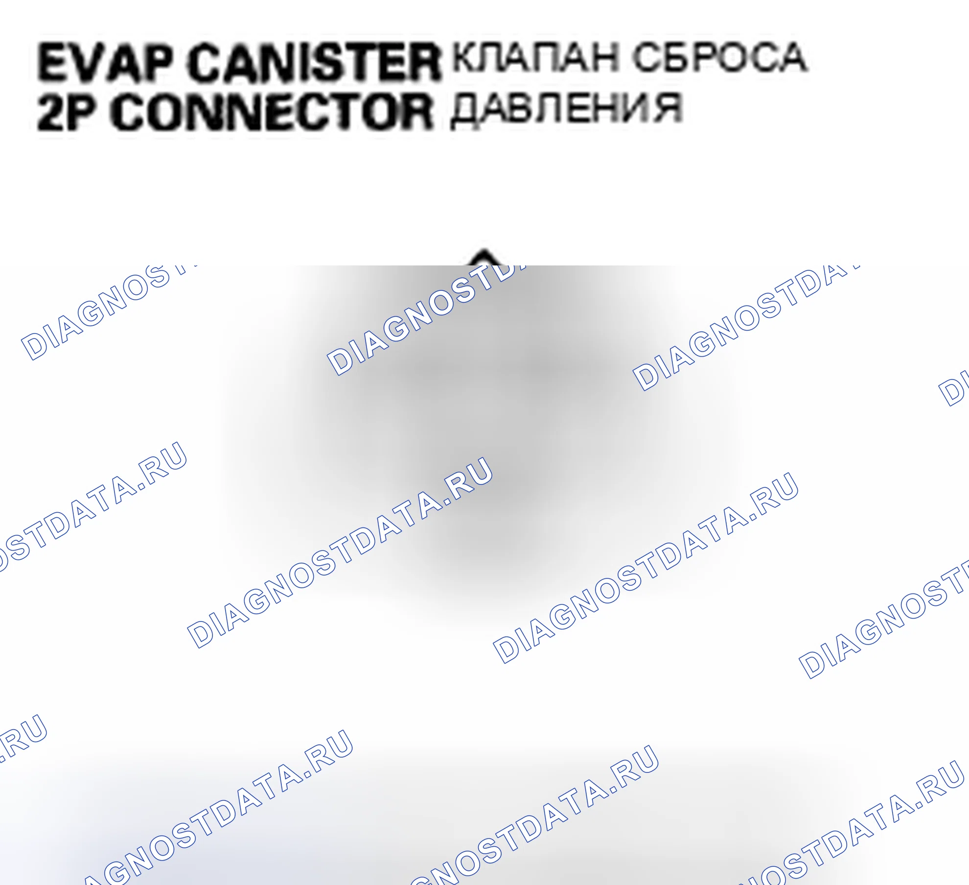Рис. 480. Acura CSX I