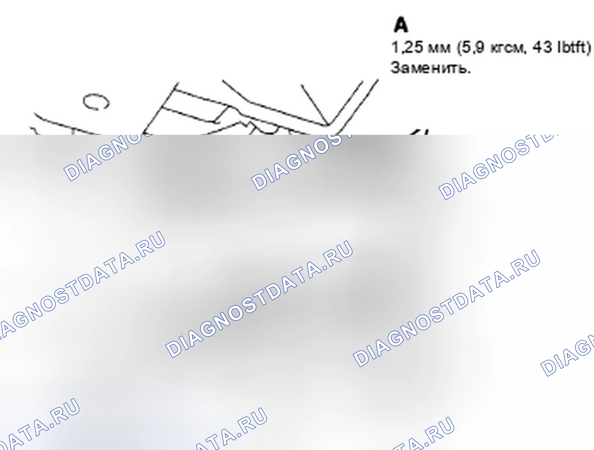 Рис. 164. Honda Ridgeline I рестайлинг
