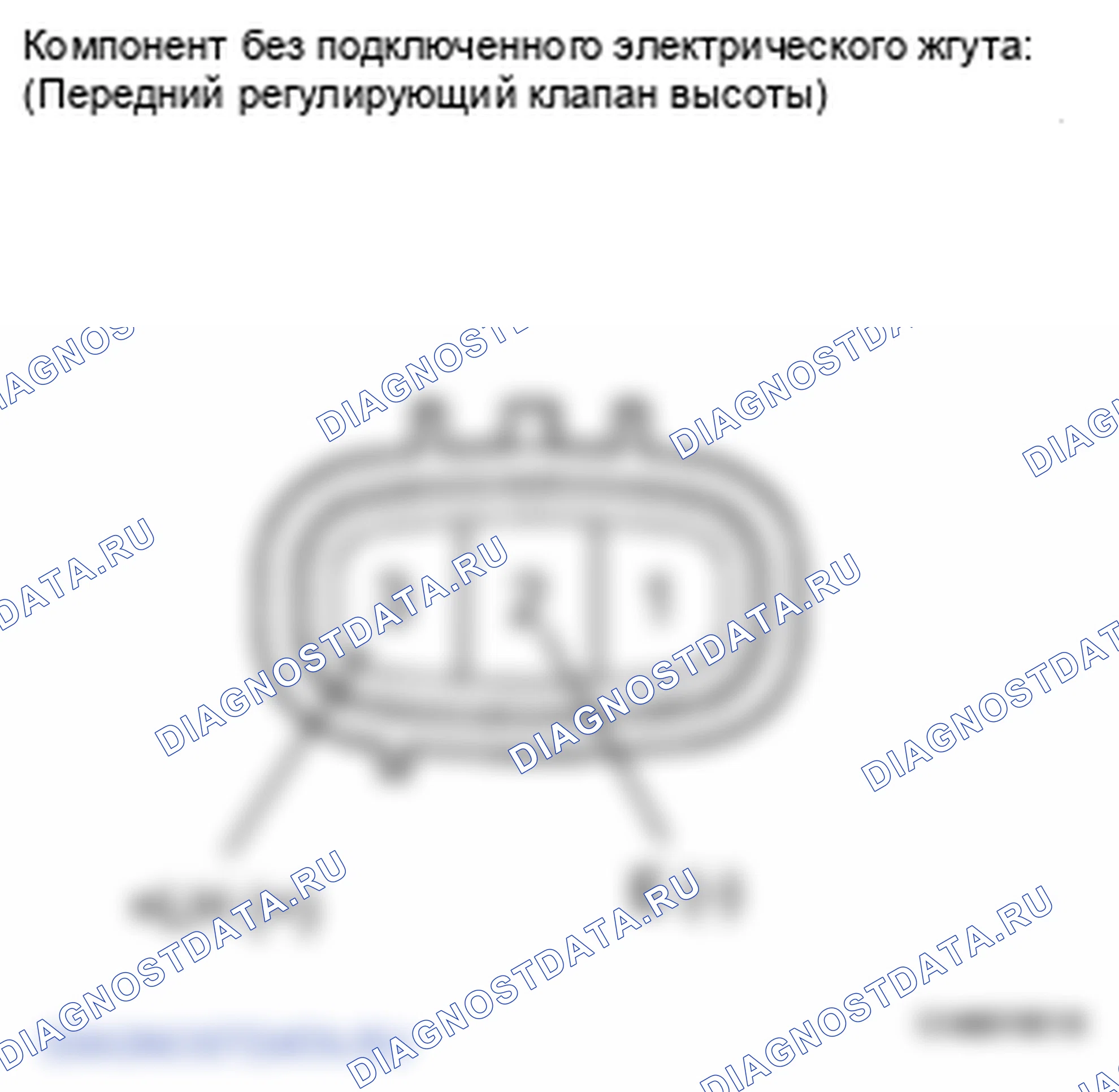 Рис. 64. Lexus LS IV