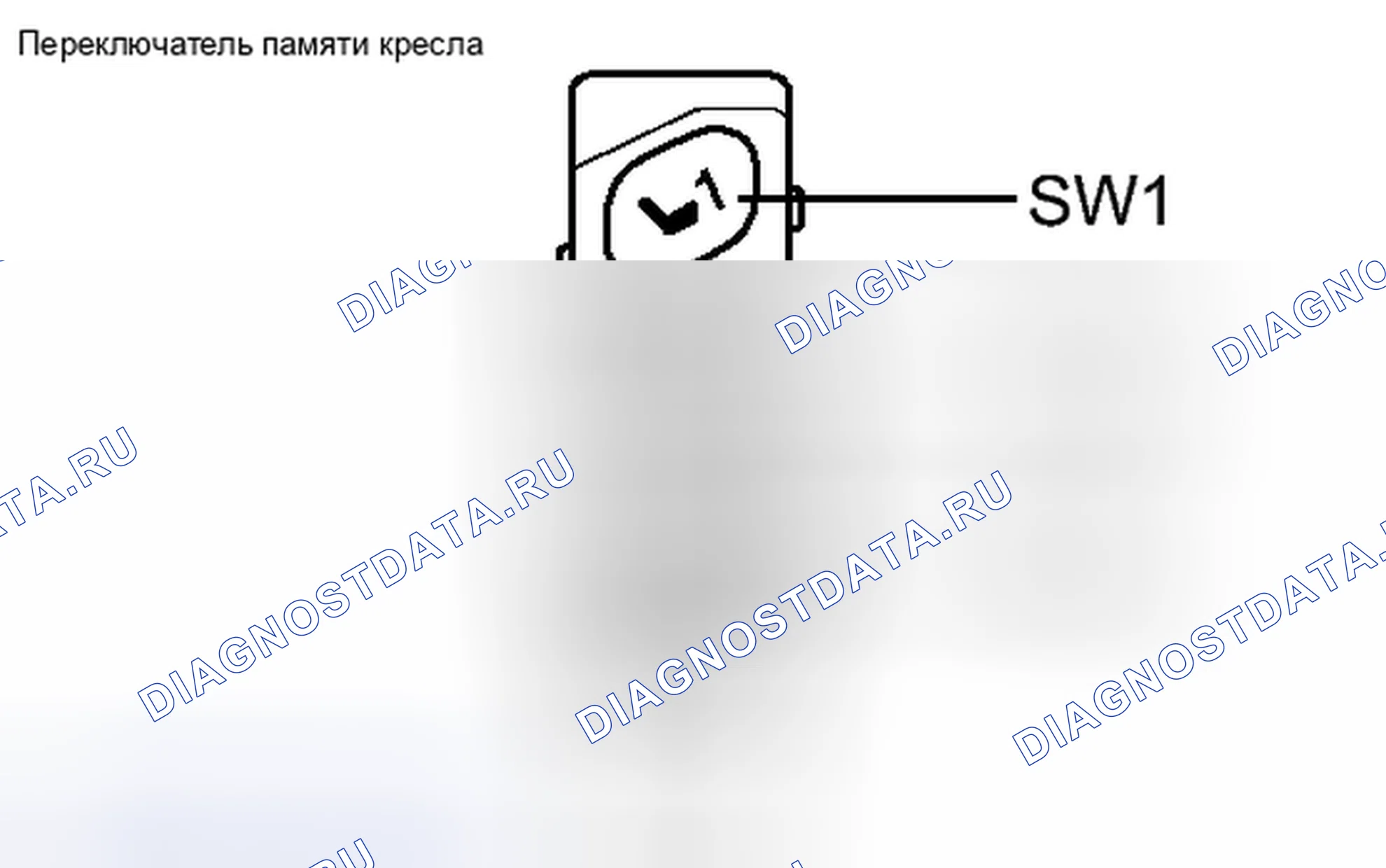 Рис. 151. Haval H4 I