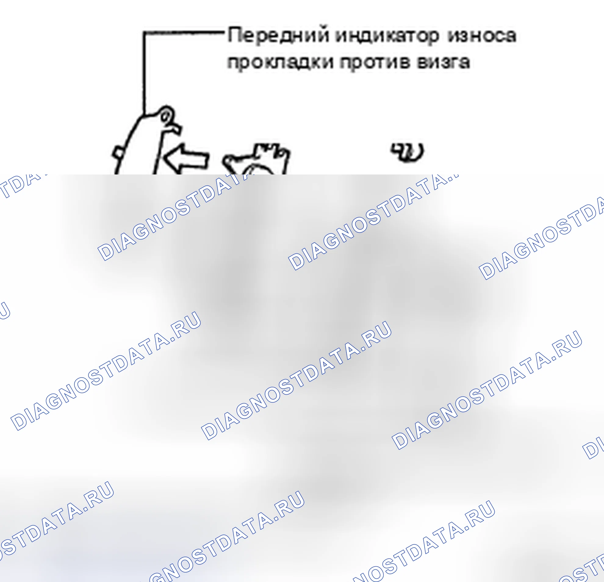 Рис. 47. Haval H5 II