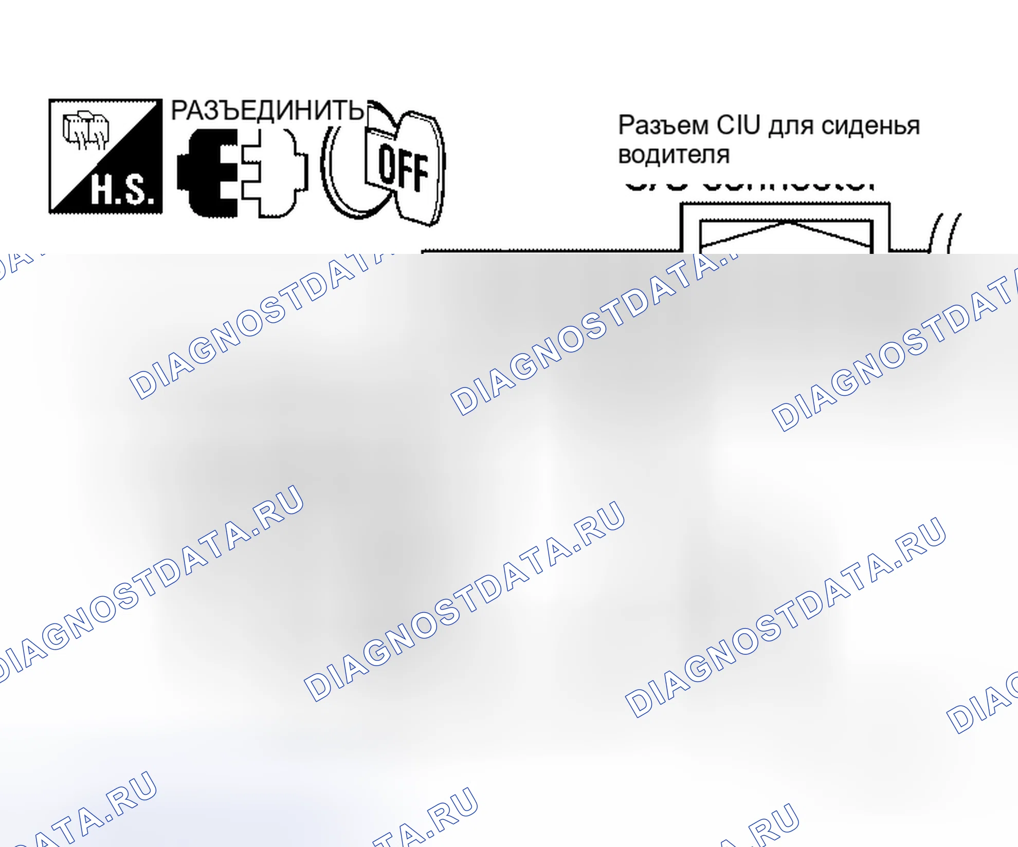 Рис. 98. Honda Jazz AA I