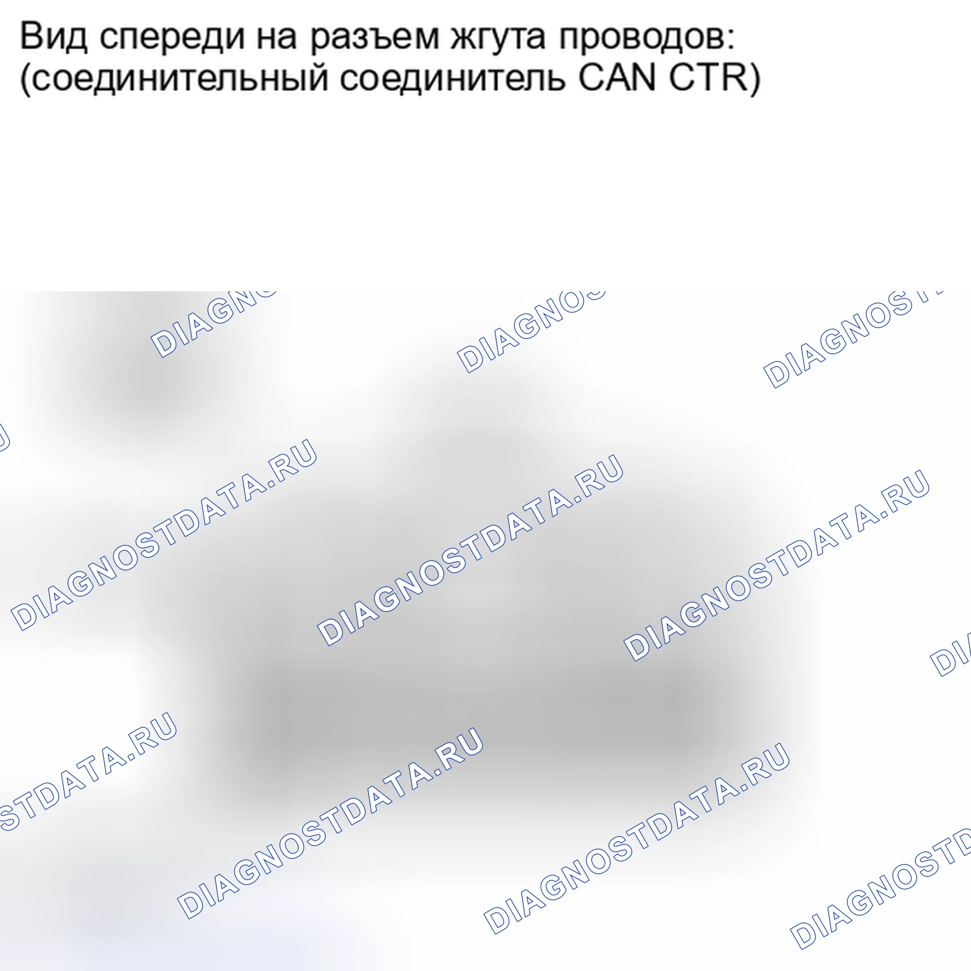 Рис. 134. Toyota Highlander II рестайлинг