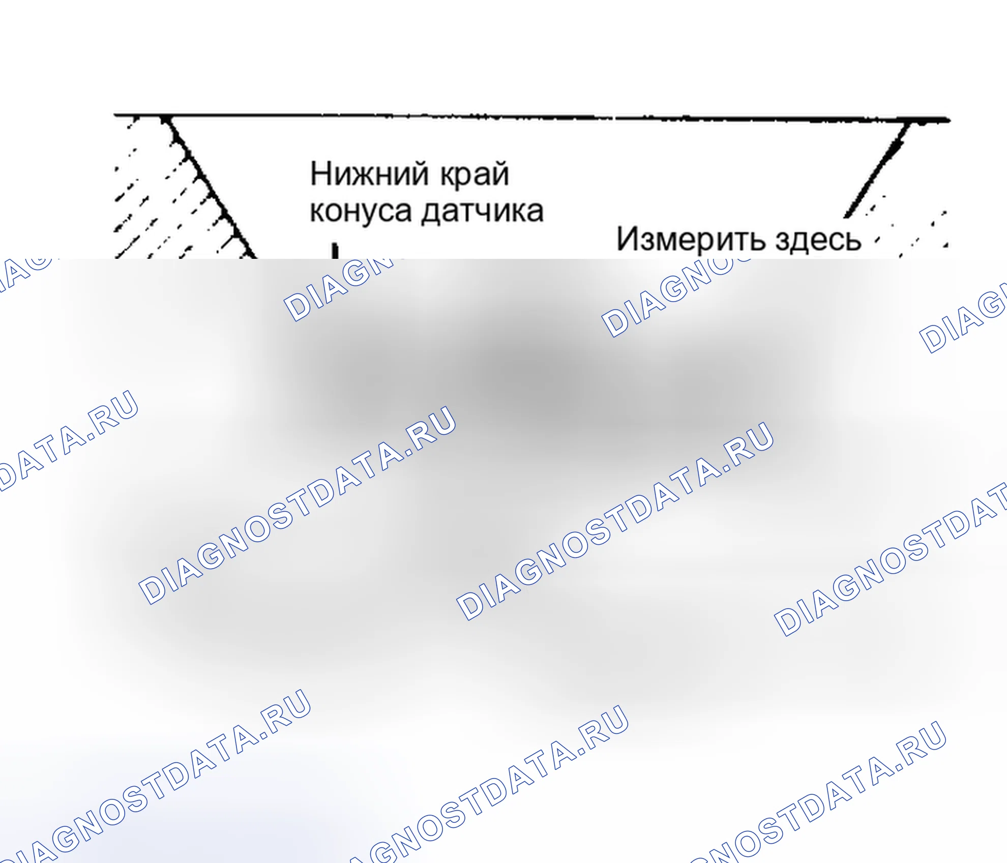 Рис. 10: Положение покоя сенсорной пластины Расстояние от края конуса до пластины составляет 07-.08" (1,8-2,1 мм).. Volkswagen Golf Mk1