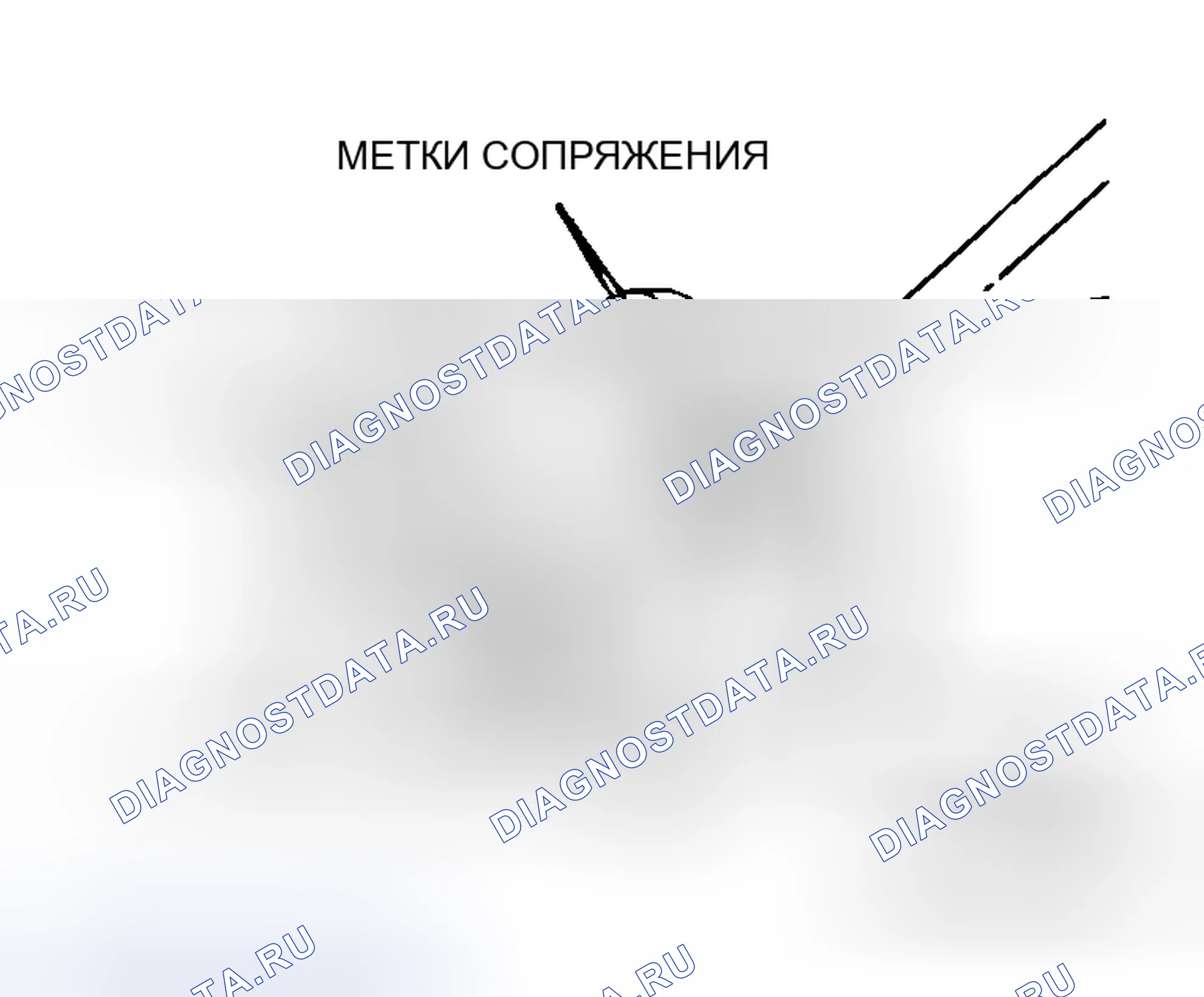 Рис. 137: < < A > > ОТСОЕДИНЕНИЕ карданного валА. Mitsubishi Endeavor I