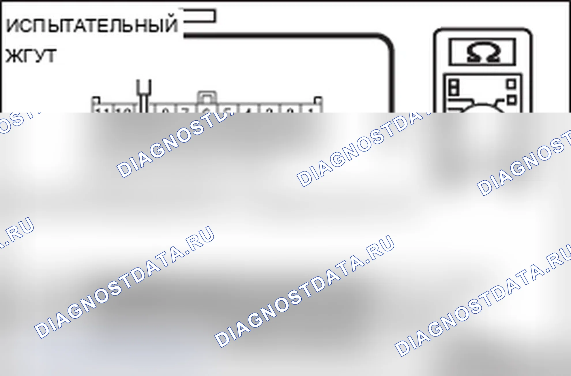 Рис. 226. Mitsubishi Lancer Ralliart X рестайлинг