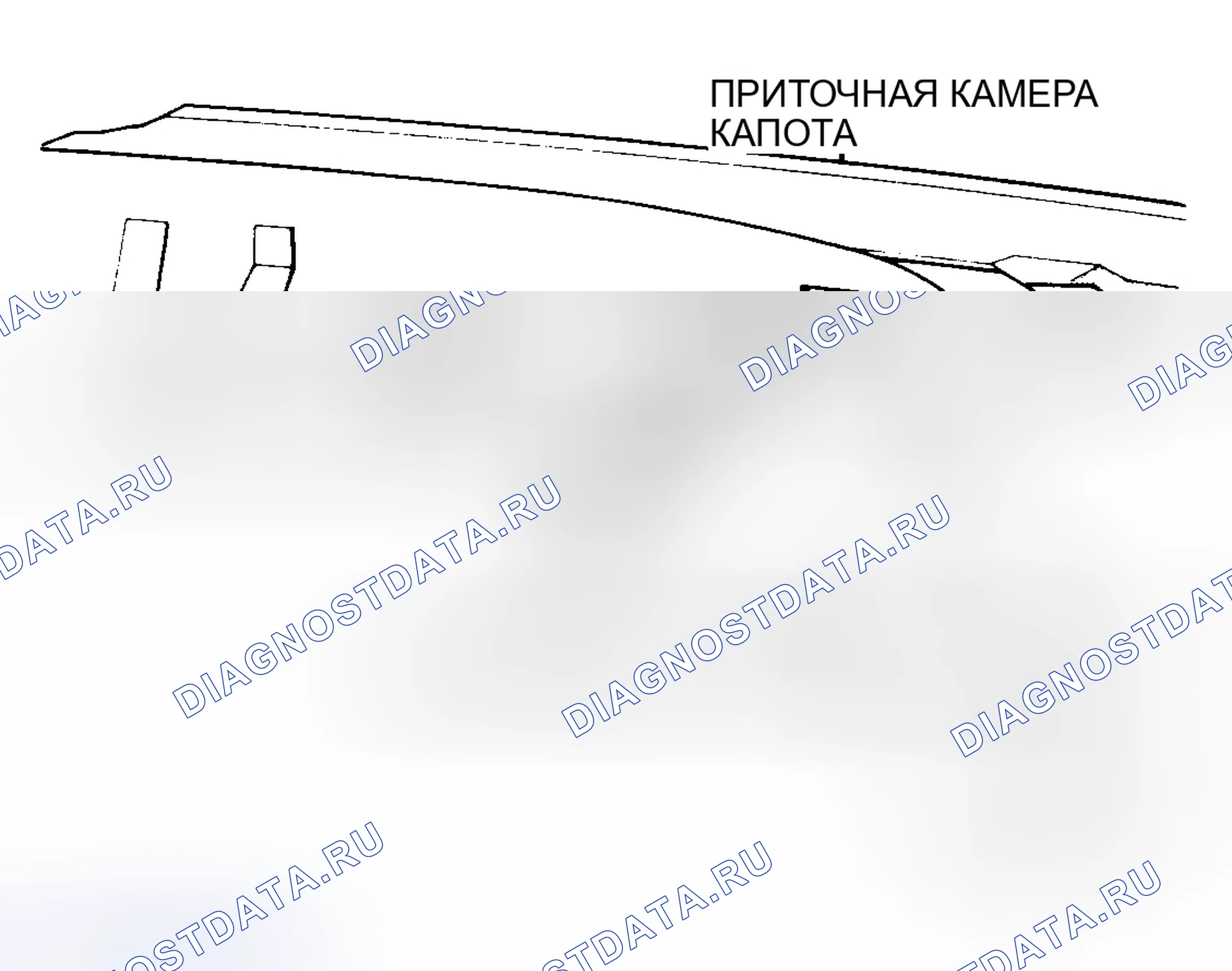 Рис. 7: Корпус системы ОВКВ. Chrysler LeBaron III