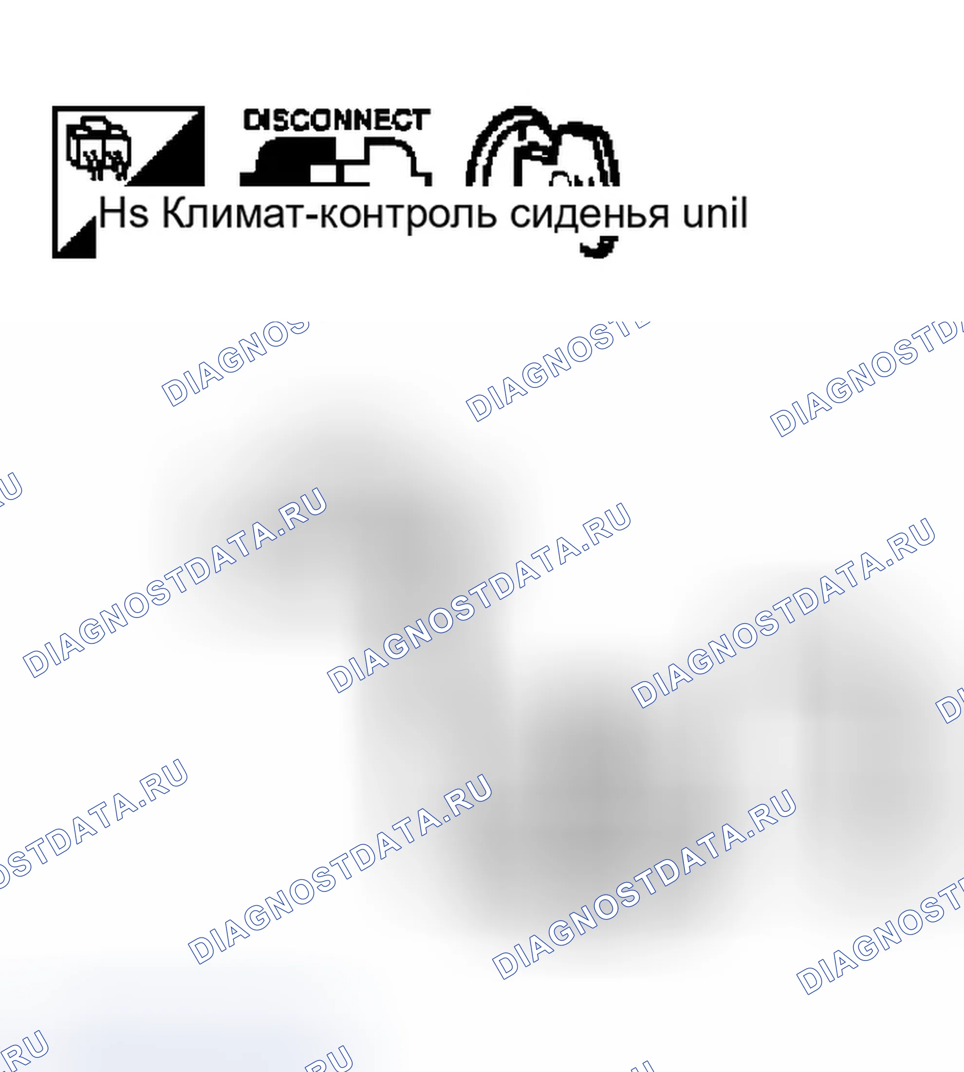 Рис. 228. Infiniti M45 II