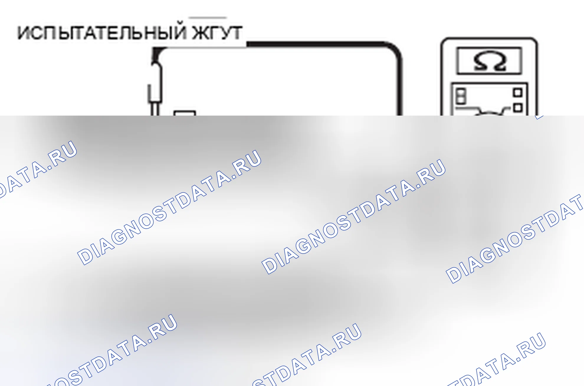 Рис. 176. Mazda MX-5 NB