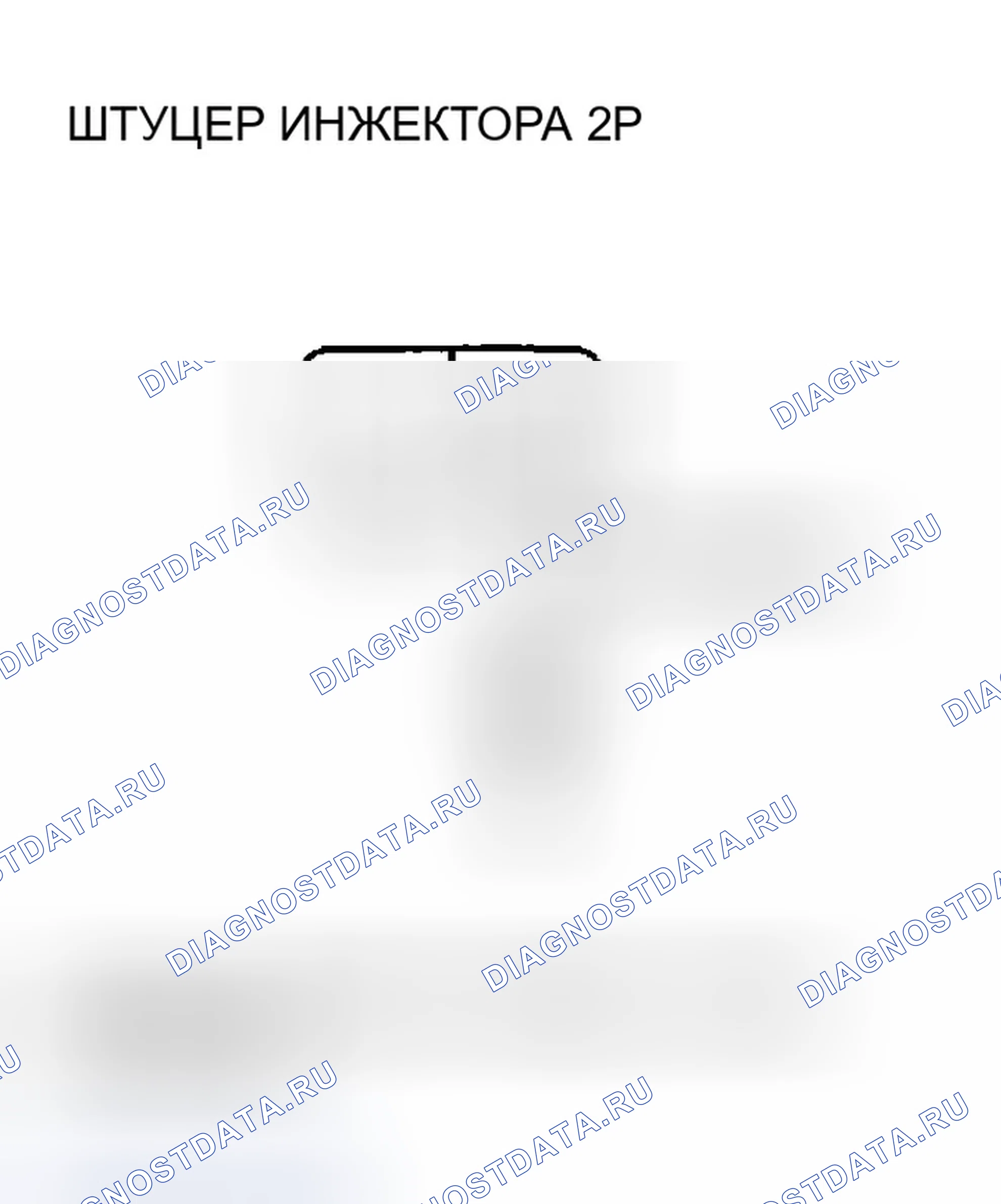 Рис. 83. Honda S2000 AP1